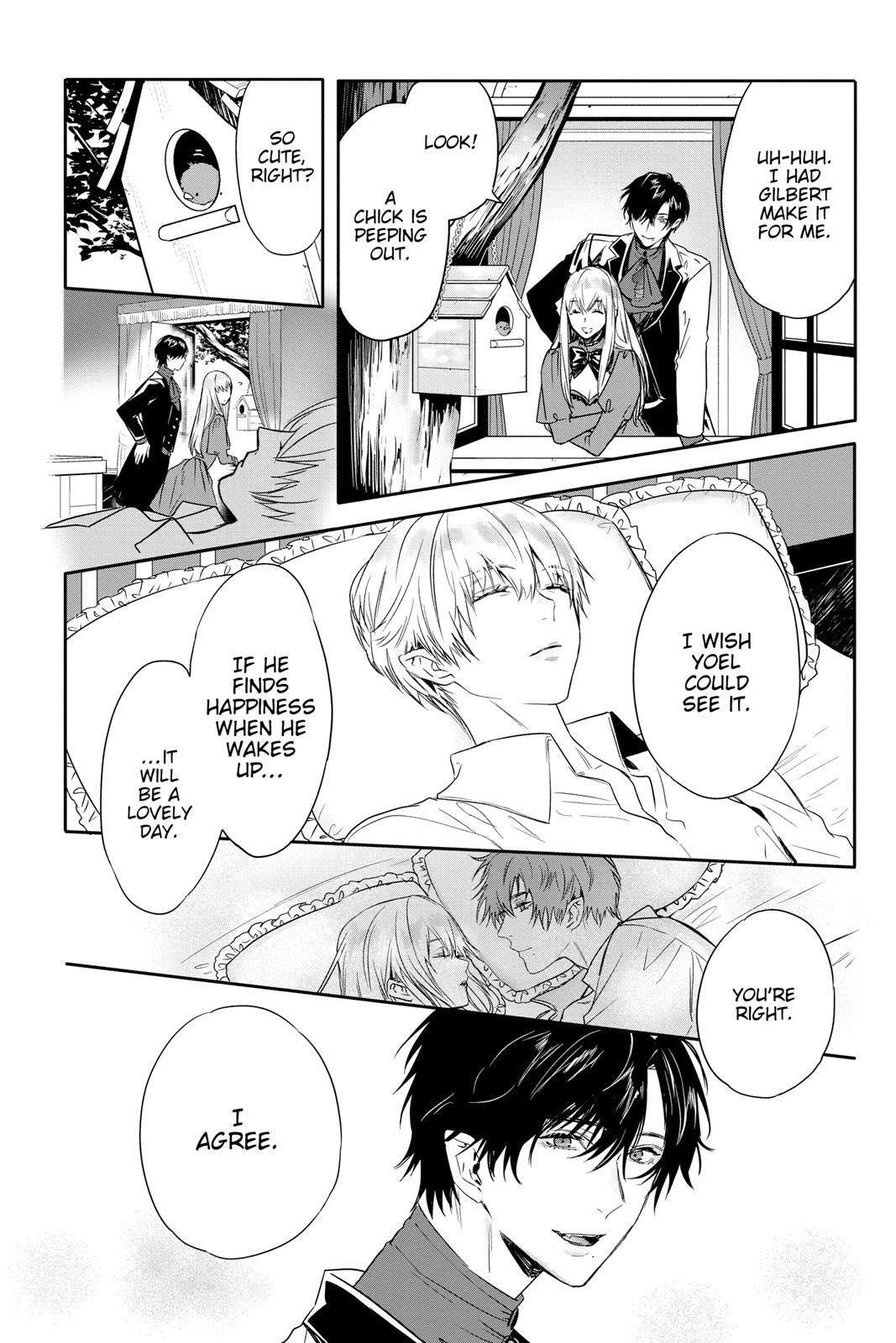 Read Rosen Blood Manga Online