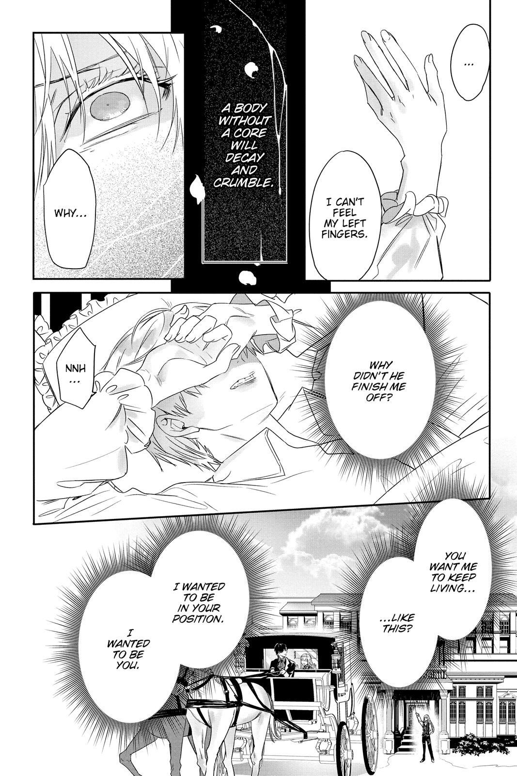 Read Rosen Blood Manga Online