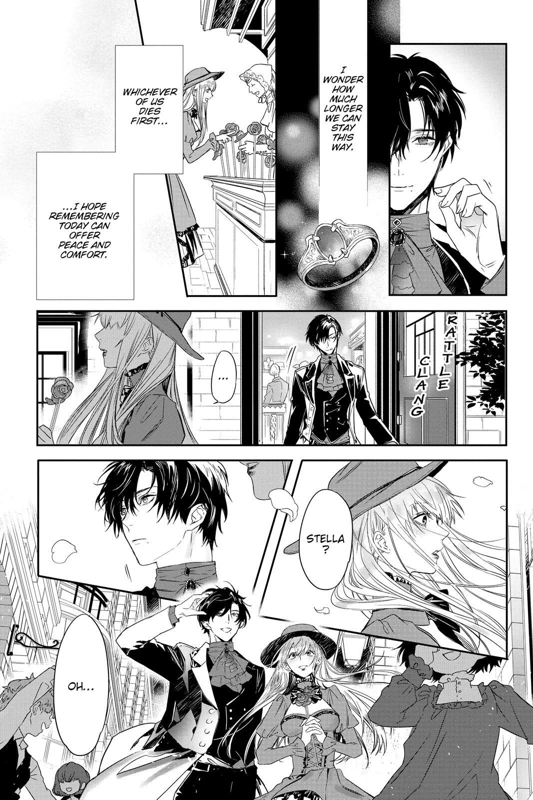 Read Rosen Blood Manga Online