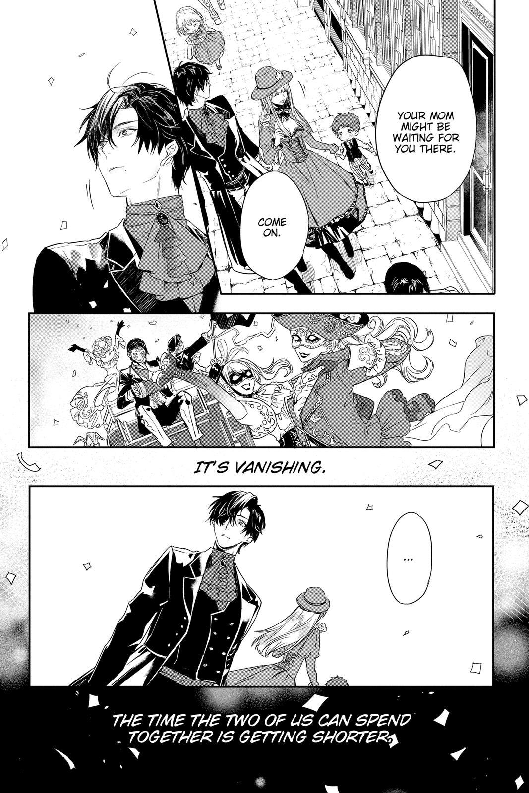 Read Rosen Blood Manga Online