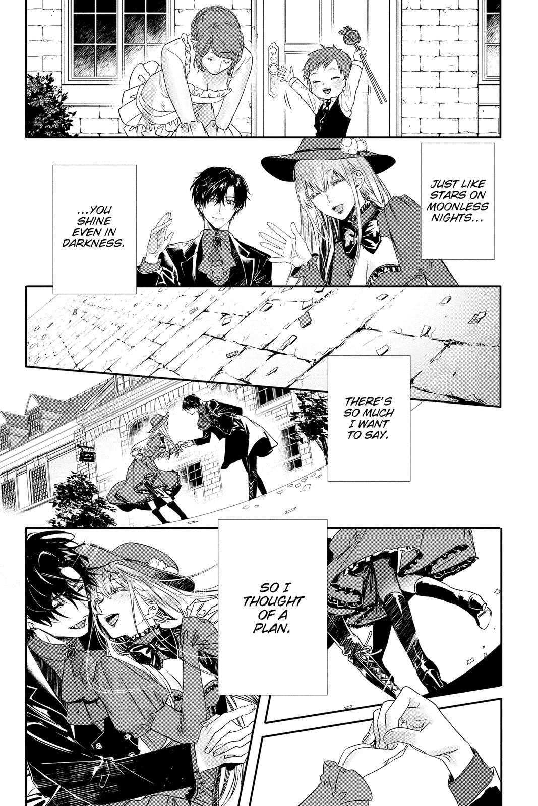 Read Rosen Blood Manga Online