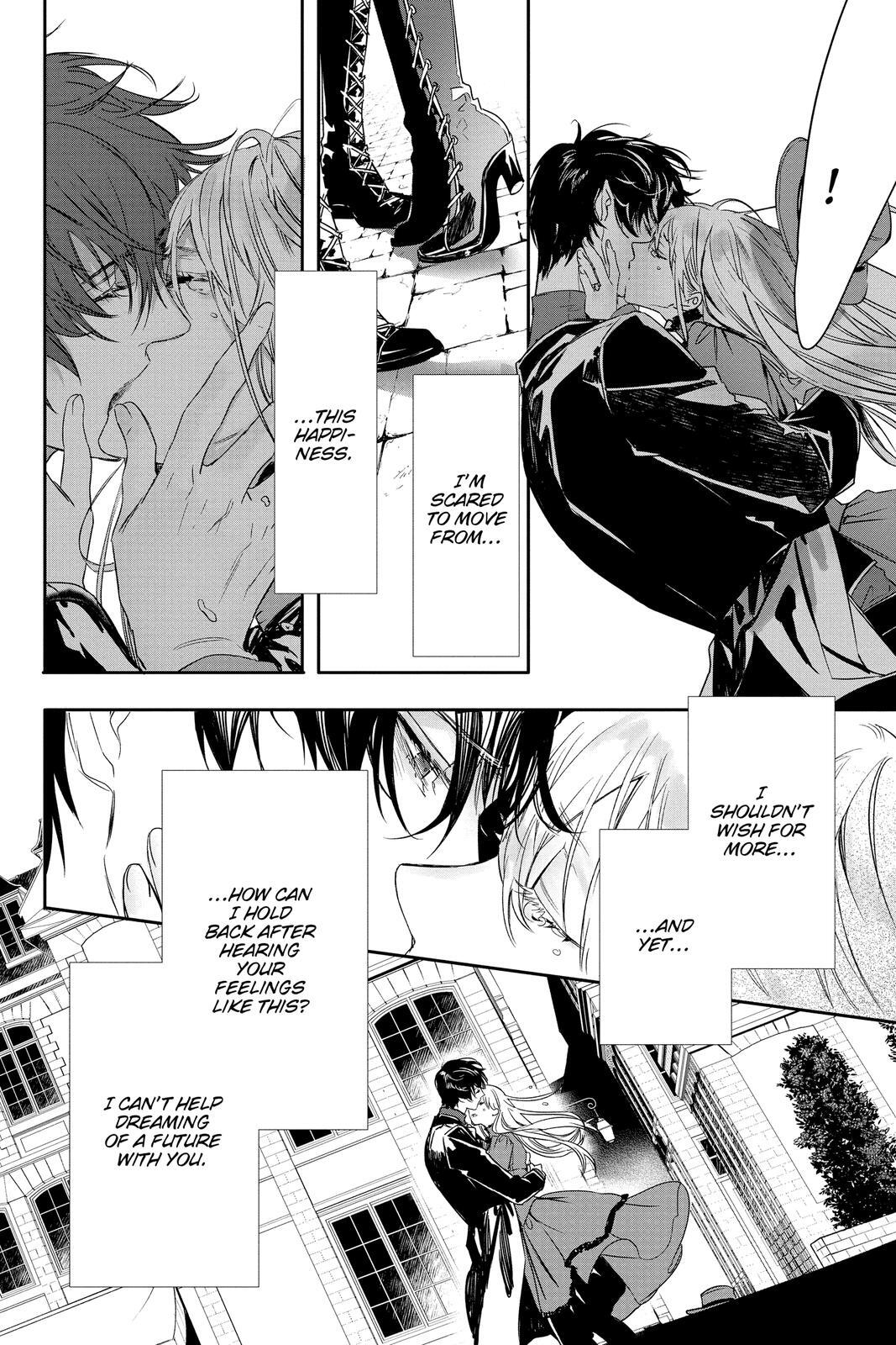 Read Rosen Blood Manga Online