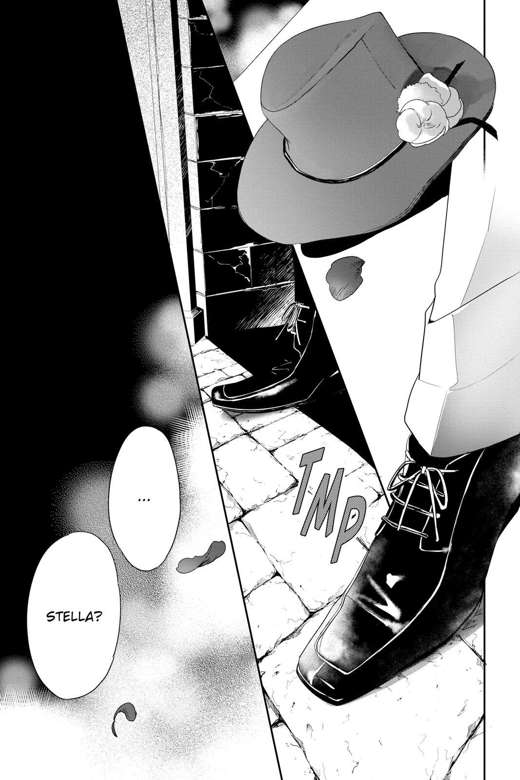 Read Rosen Blood Manga Online