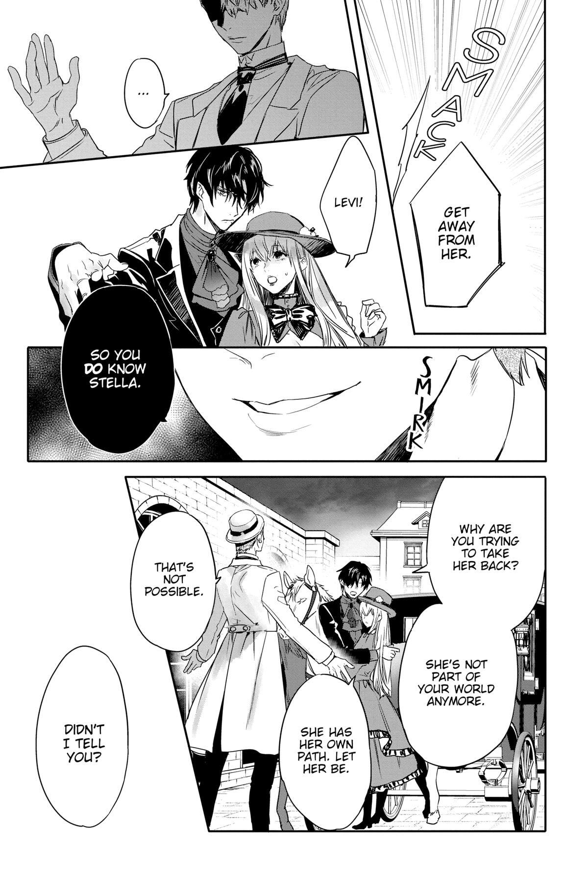 Read Rosen Blood Manga Online