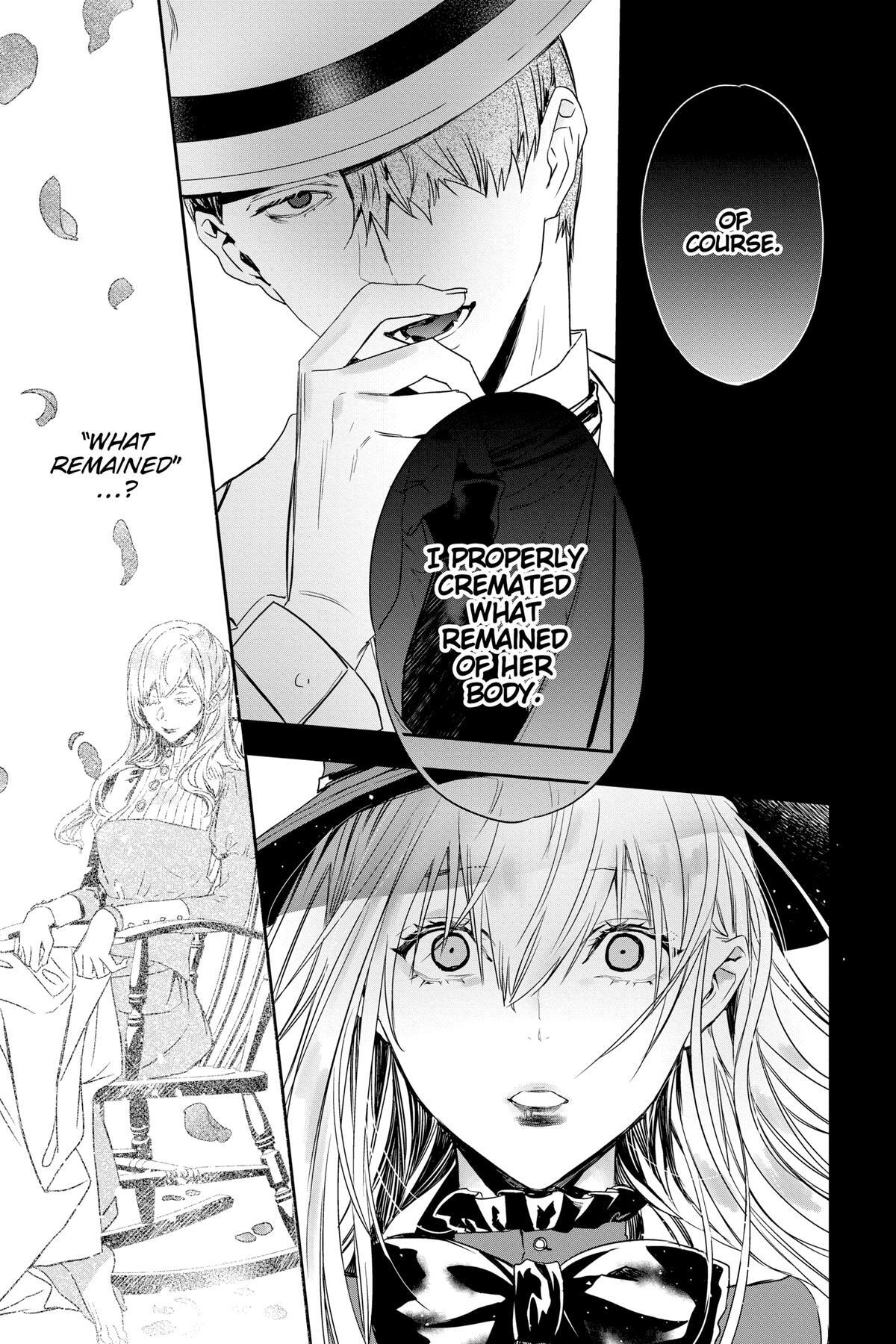 Read Rosen Blood Manga Online