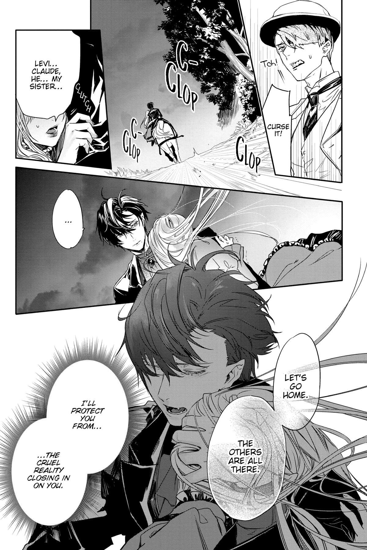 Read Rosen Blood Manga Online