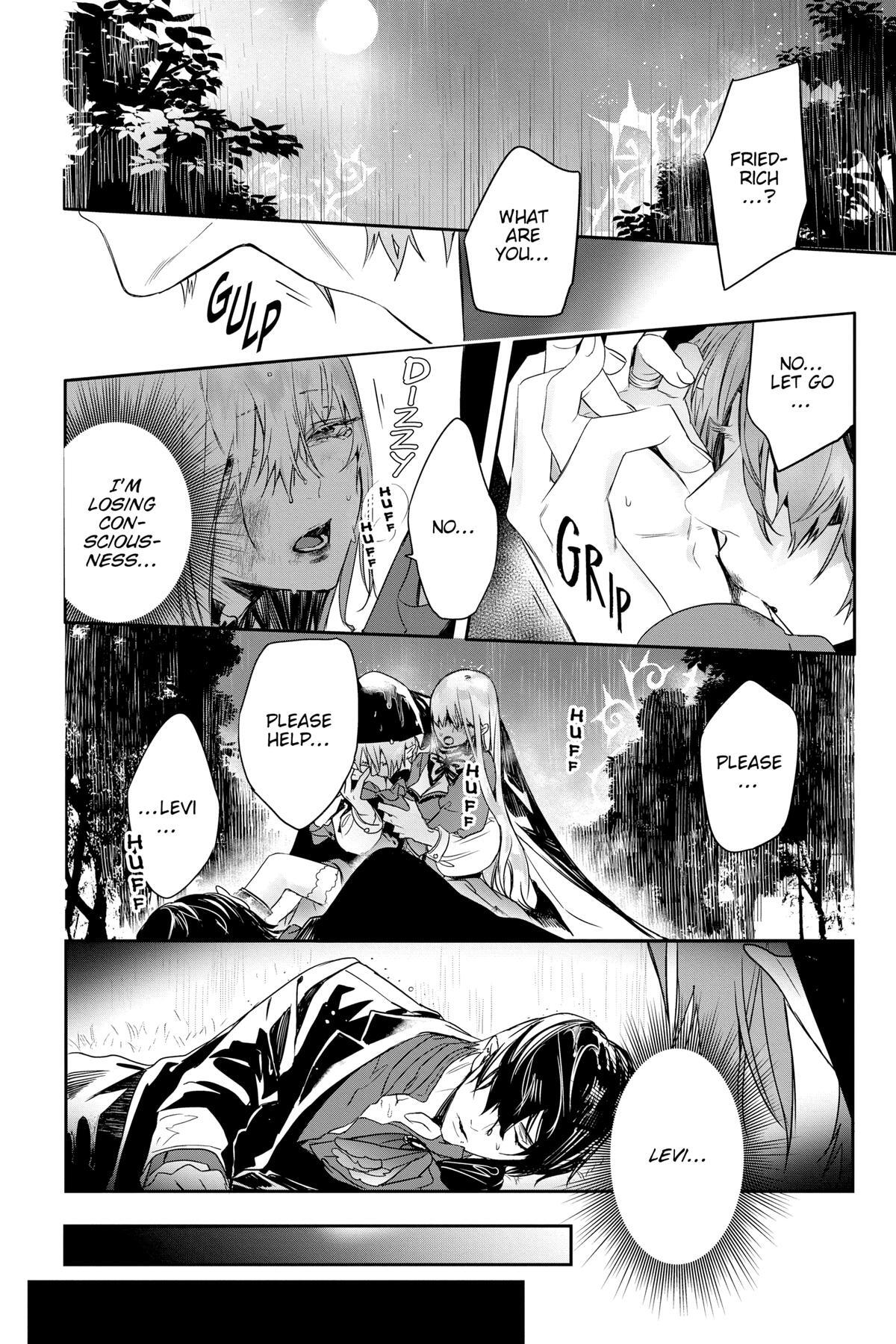 Read Rosen Blood Manga Online