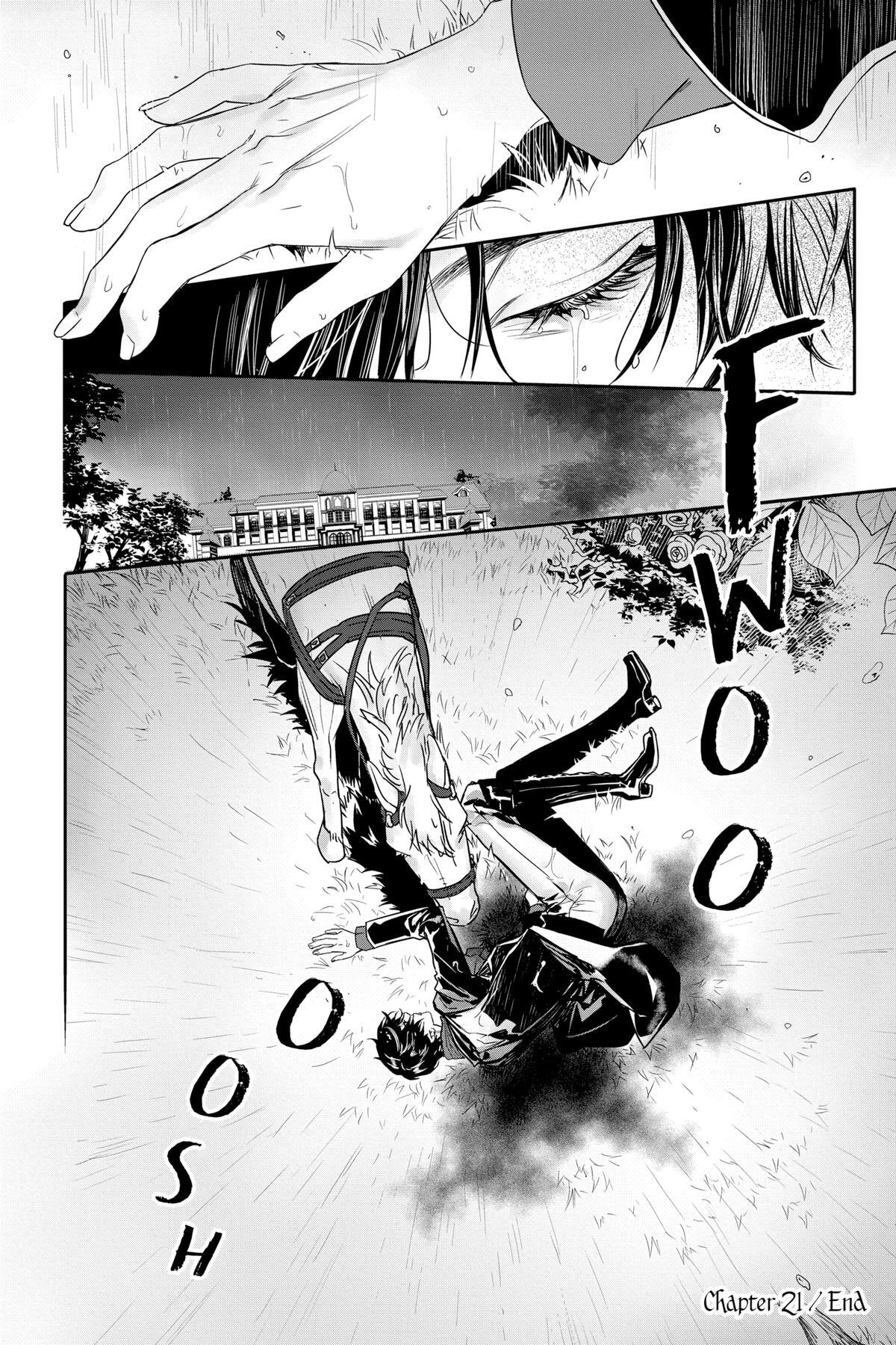 Read Rosen Blood Manga Online