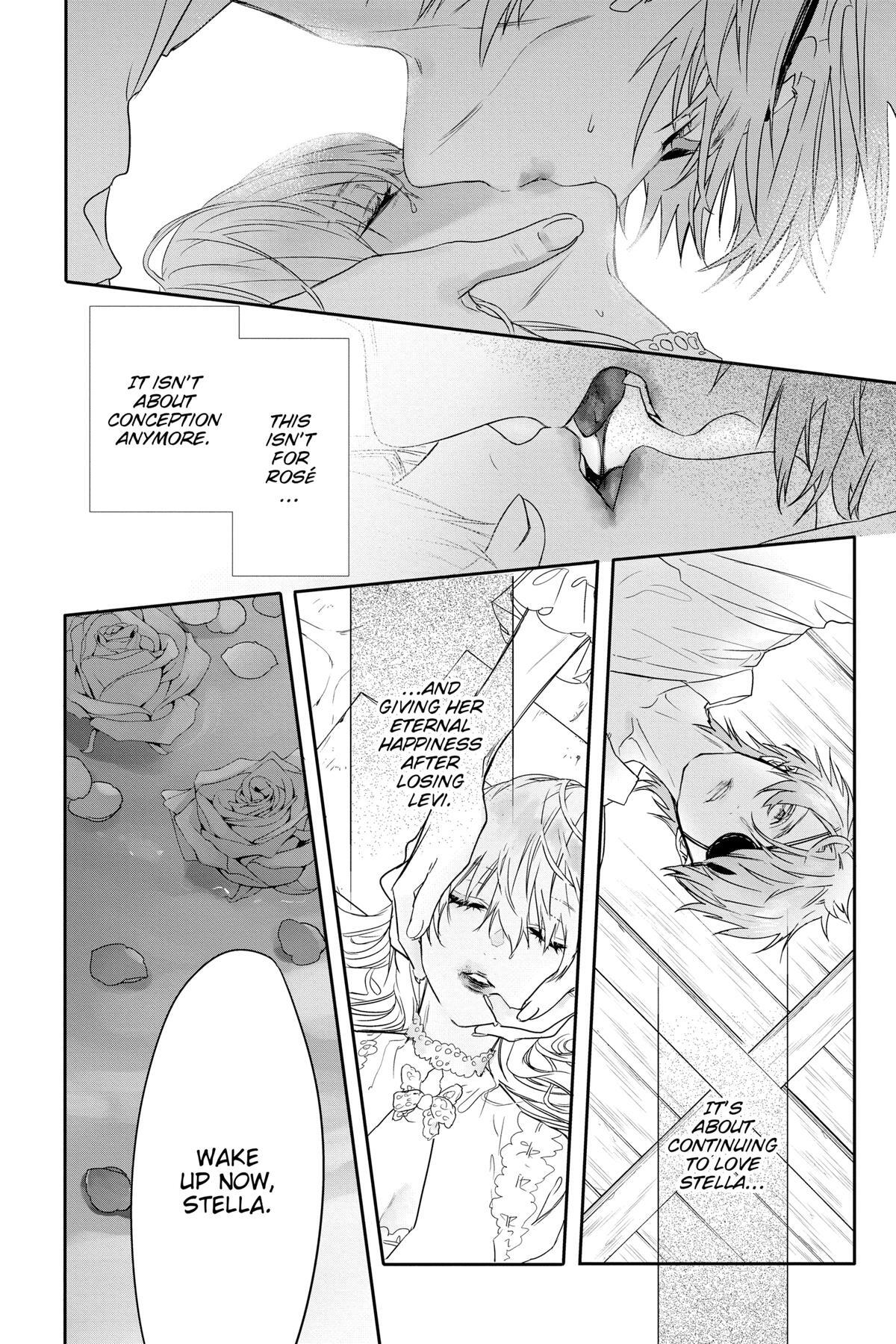 Read Rosen Blood Manga Online