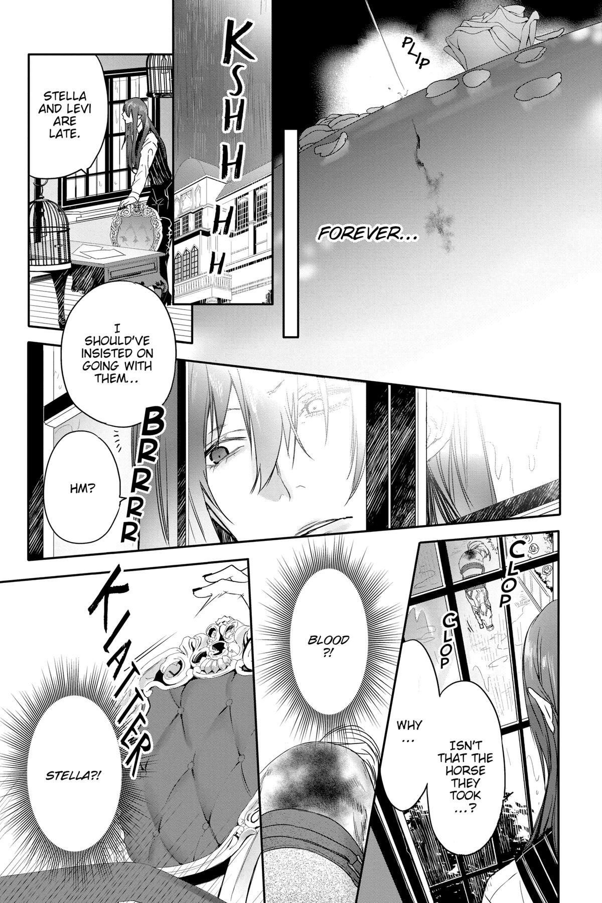 Read Rosen Blood Manga Online