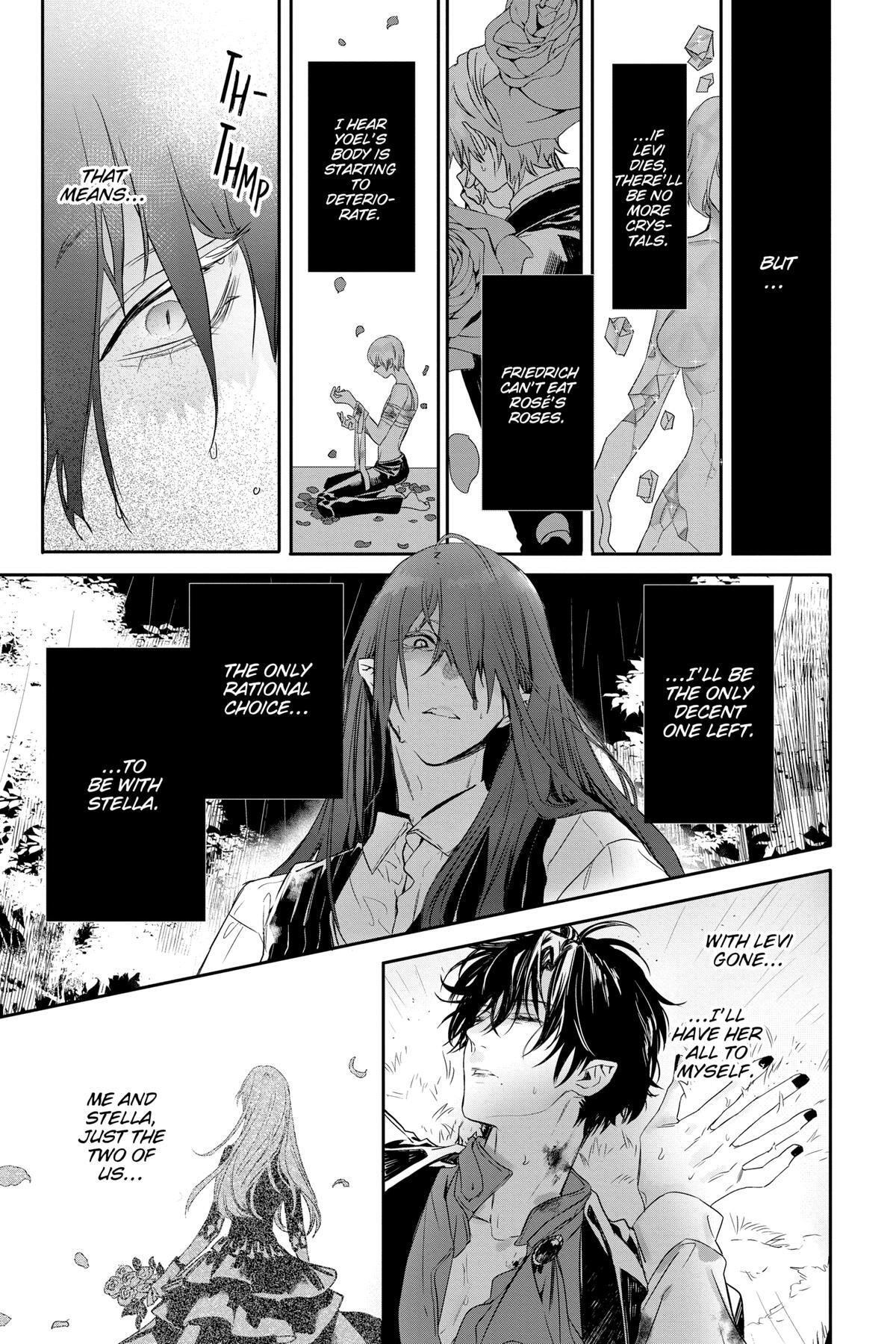 Read Rosen Blood Manga Online