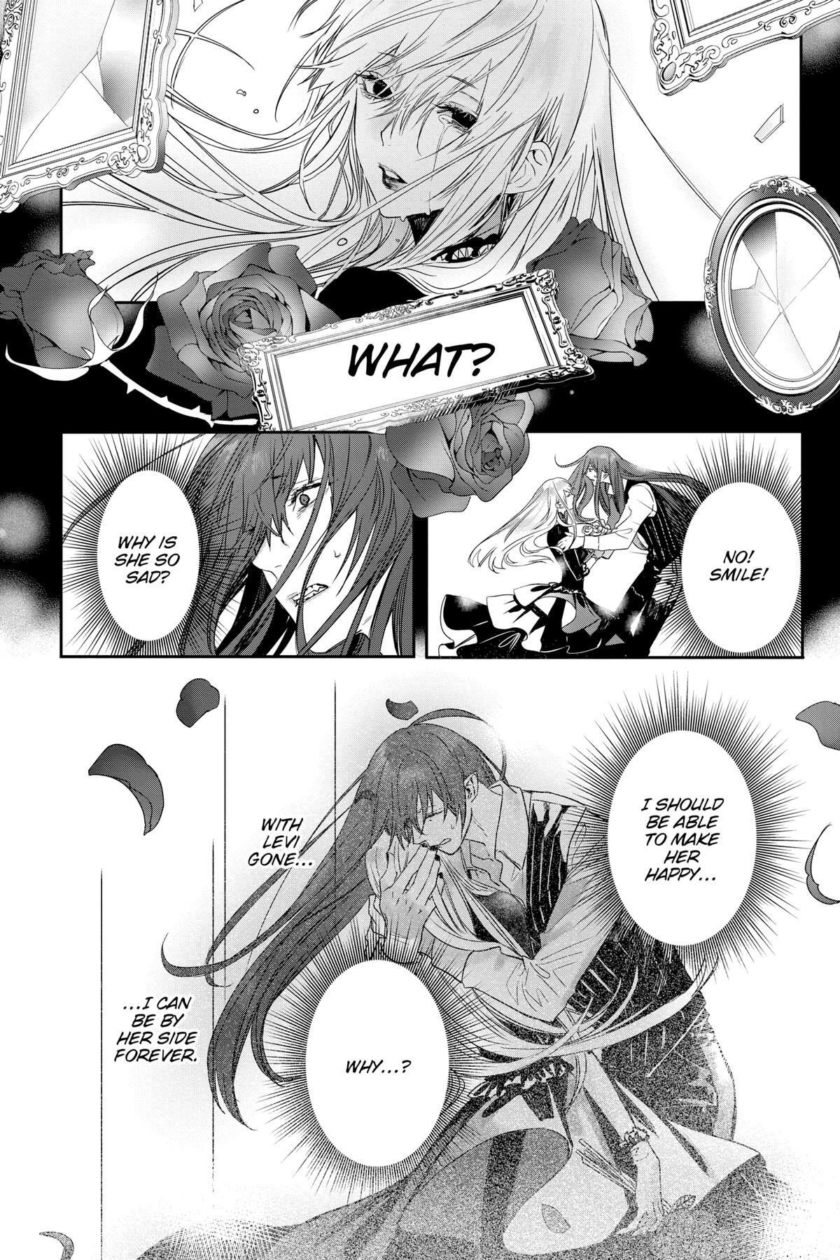 Read Rosen Blood Manga Online
