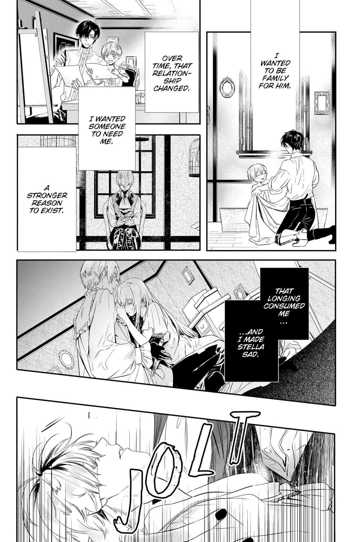Read Rosen Blood Manga Online