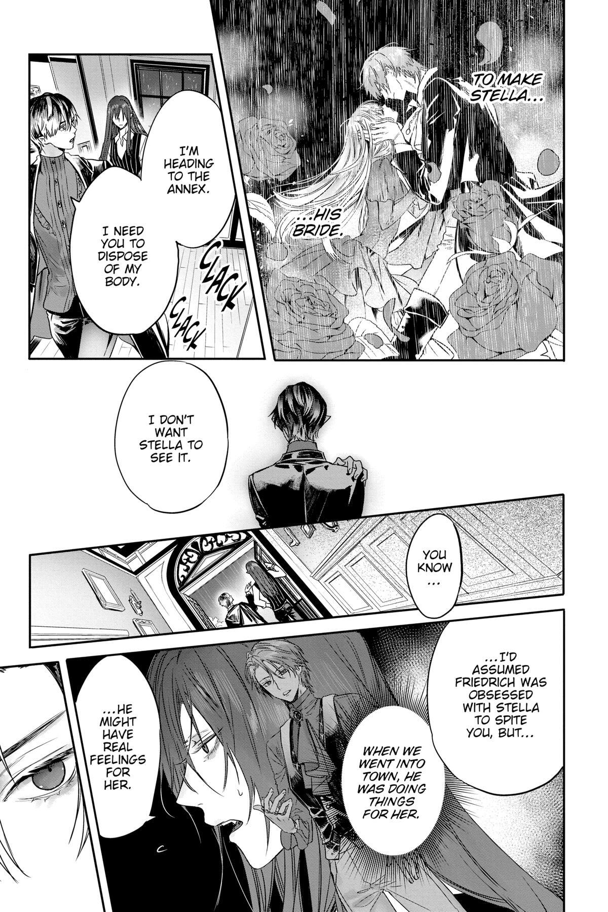 Read Rosen Blood Manga Online