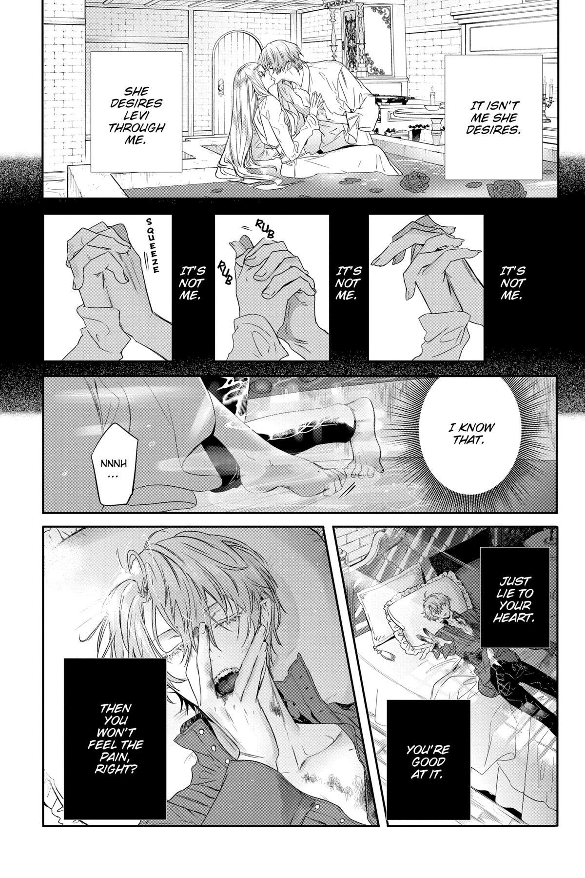Read Rosen Blood Manga Online