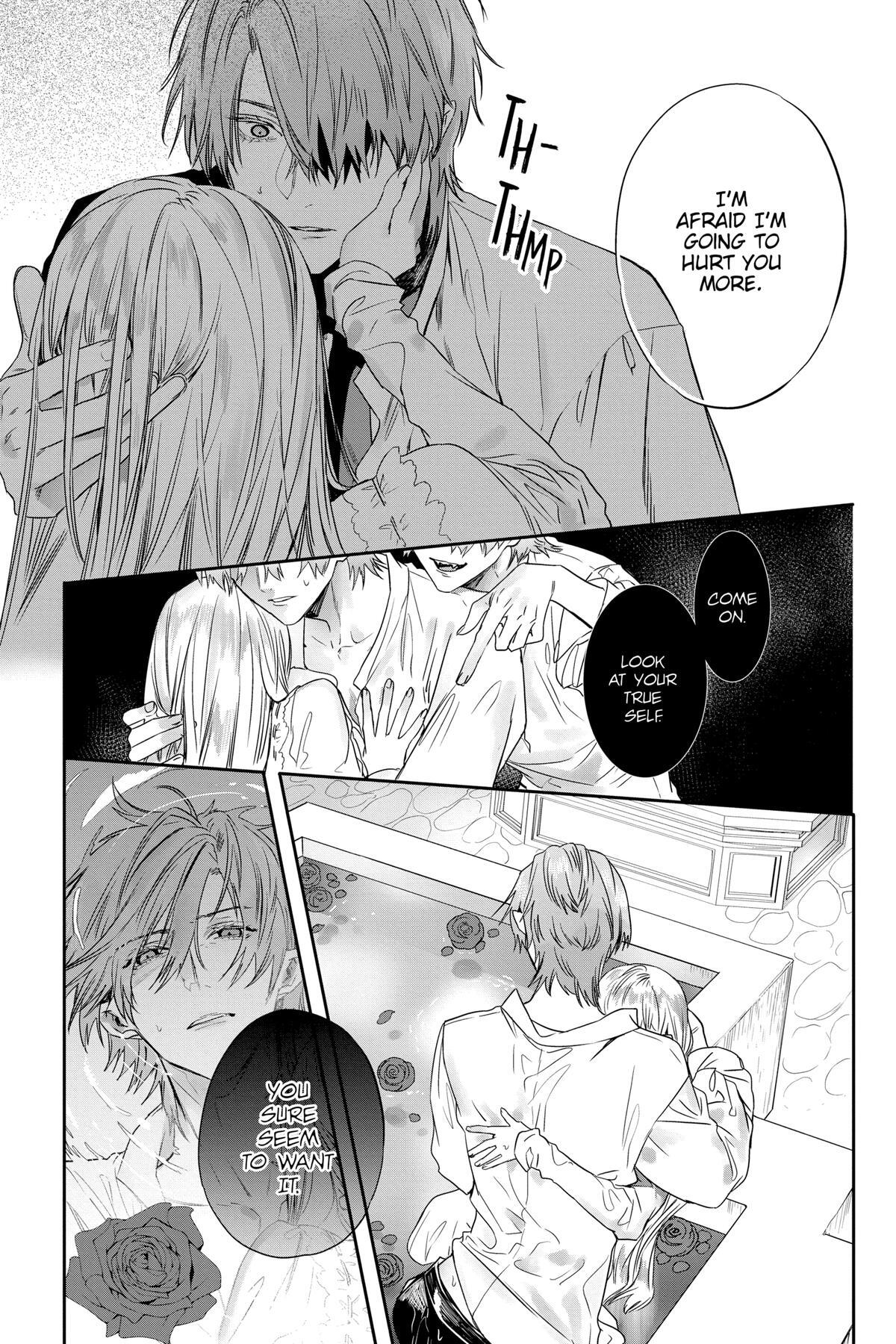 Read Rosen Blood Manga Online