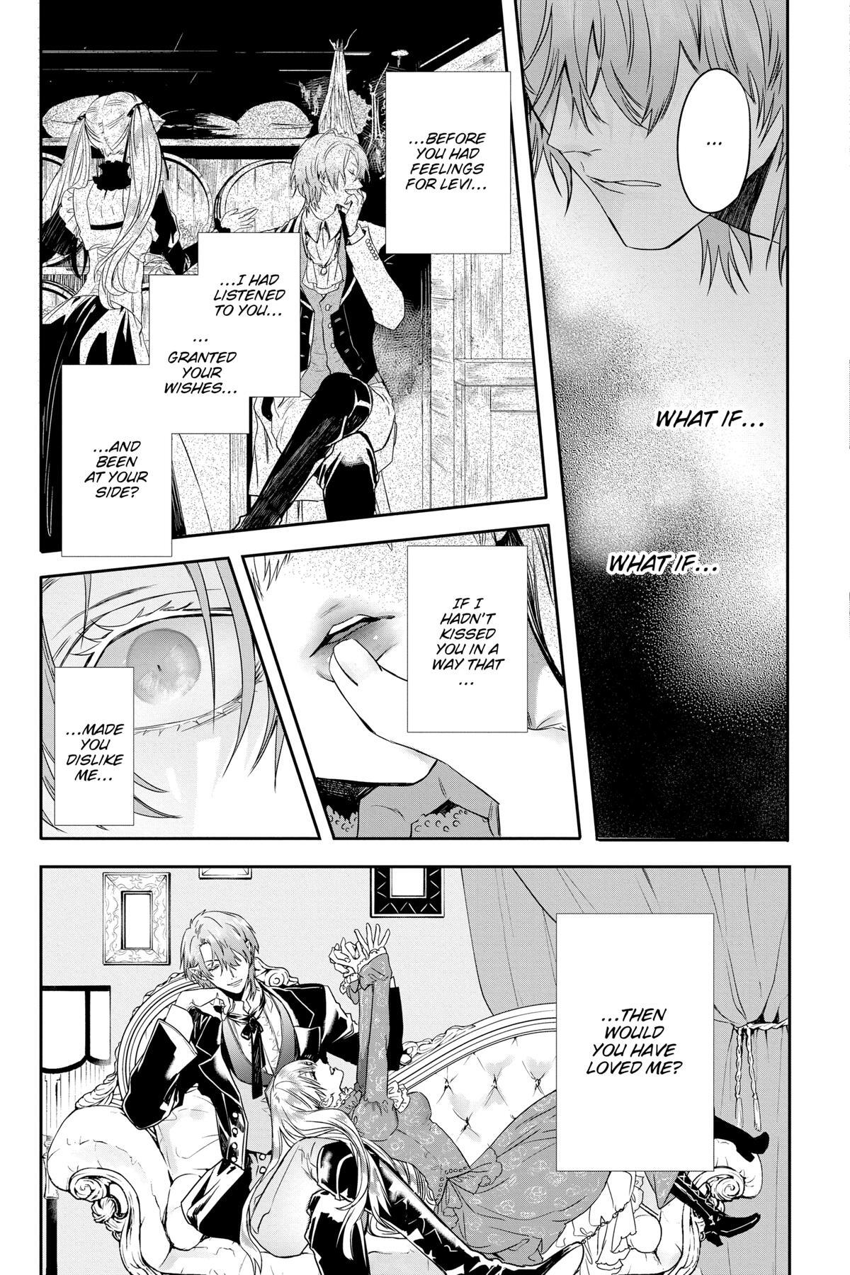 Read Rosen Blood Manga Online