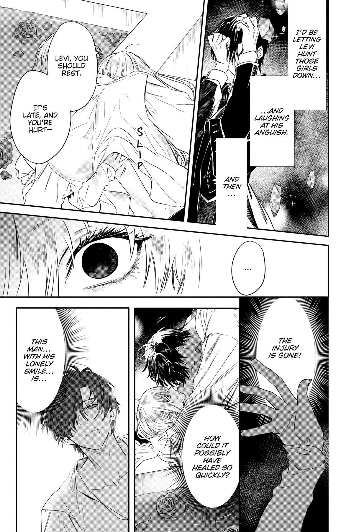 Read Rosen Blood Manga Online