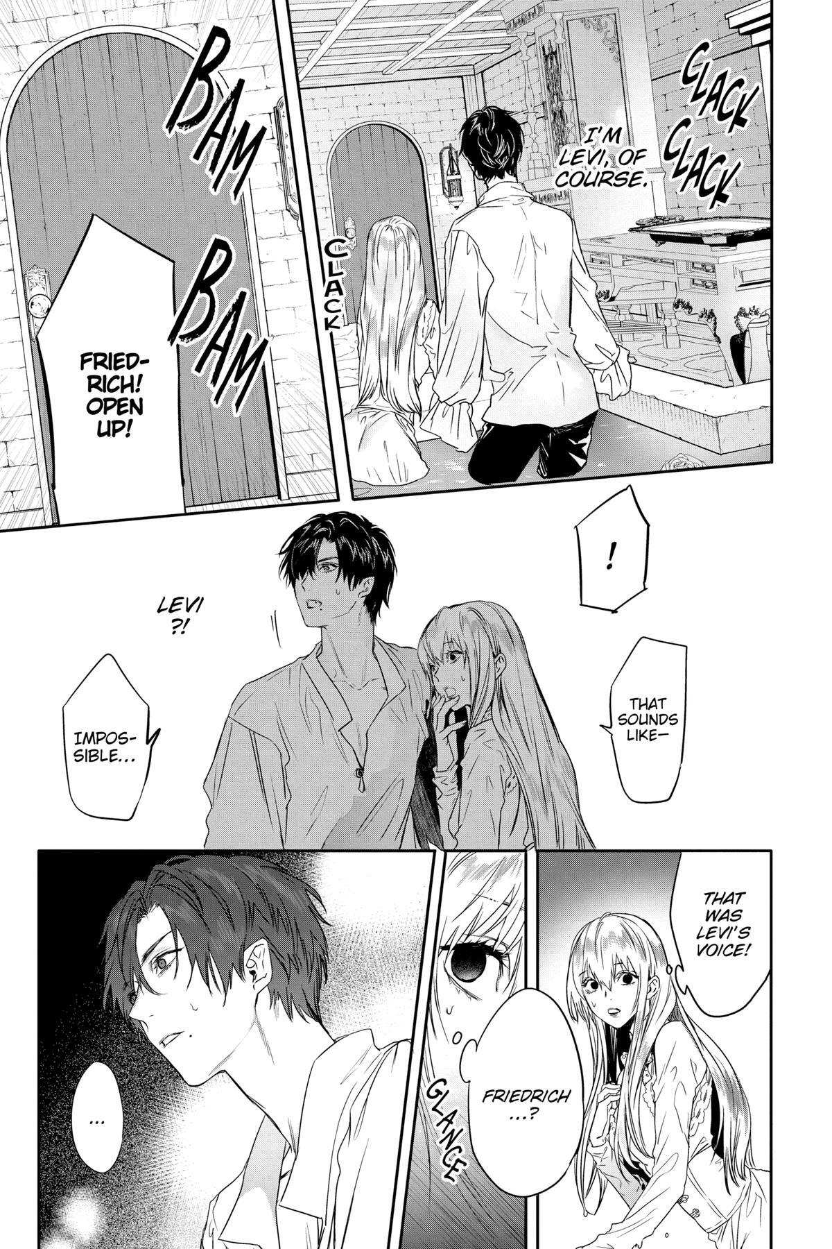 Read Rosen Blood Manga Online