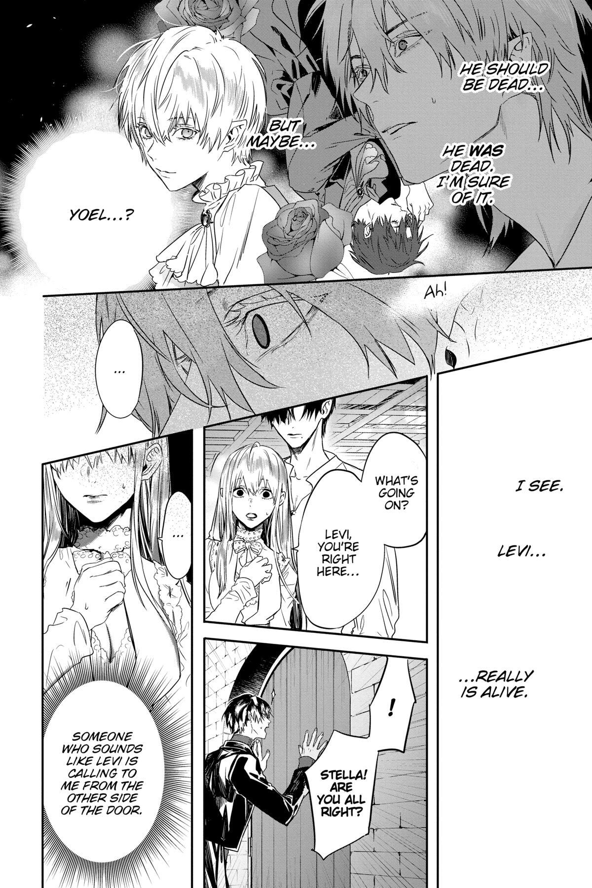 Read Rosen Blood Manga Online
