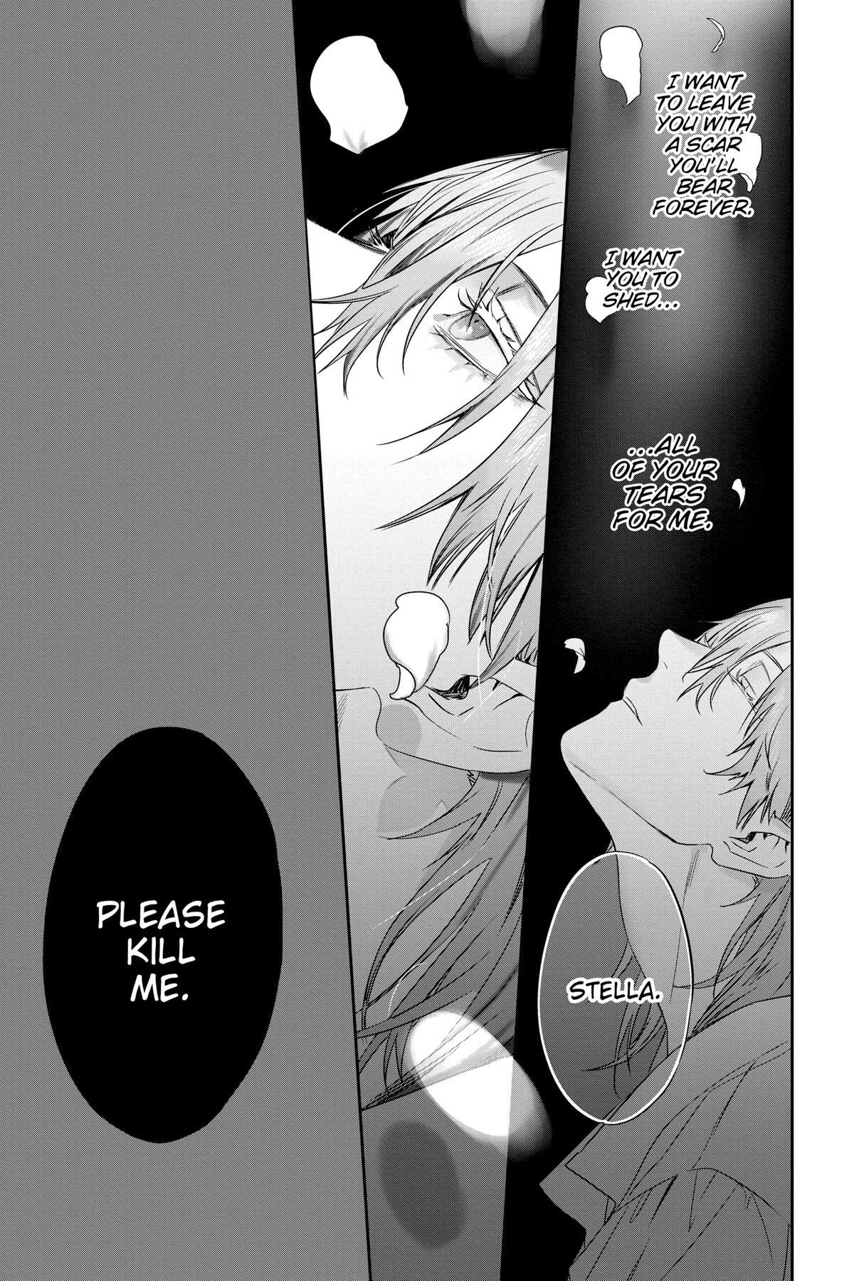 Read Rosen Blood Manga Online