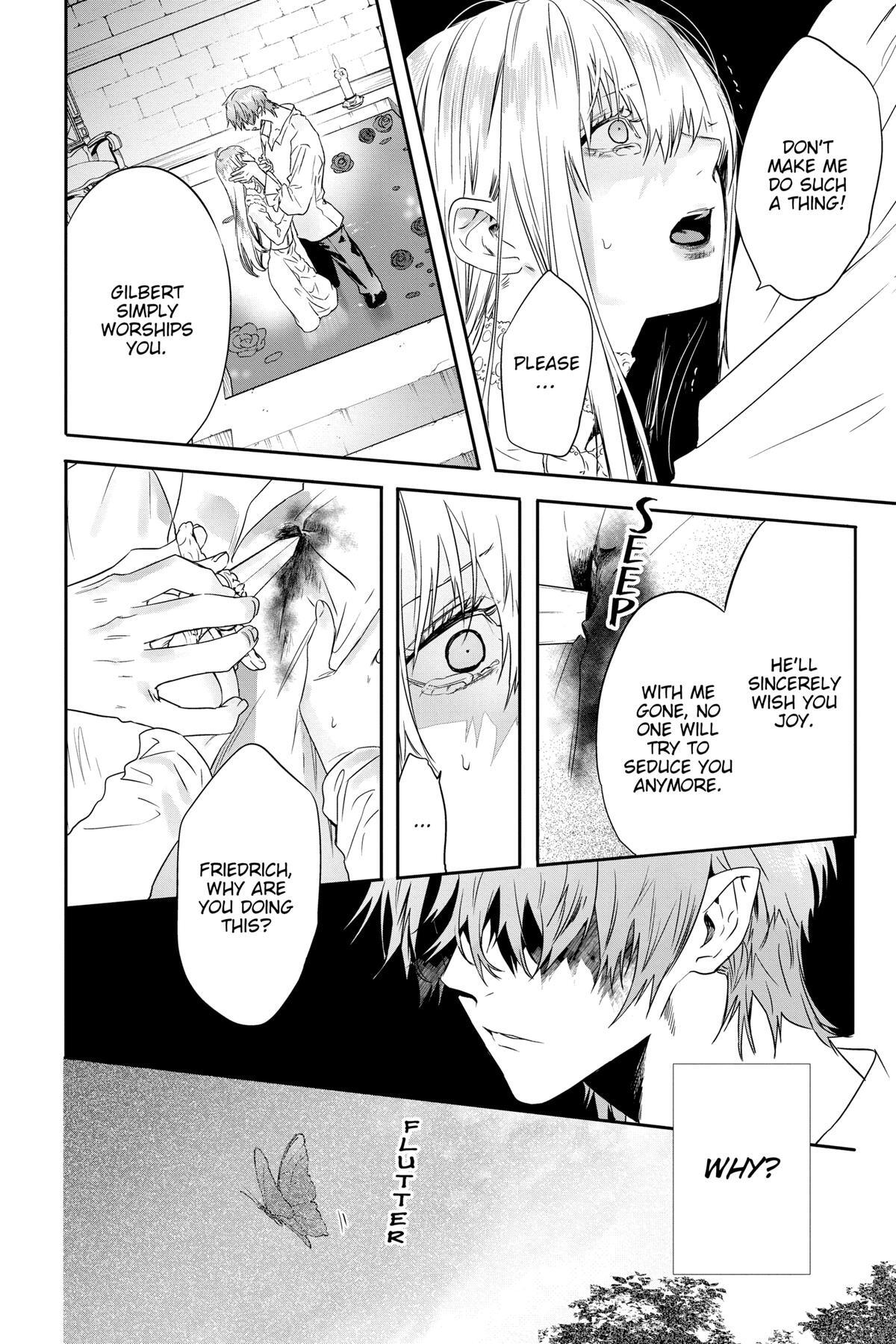 Read Rosen Blood Manga Online