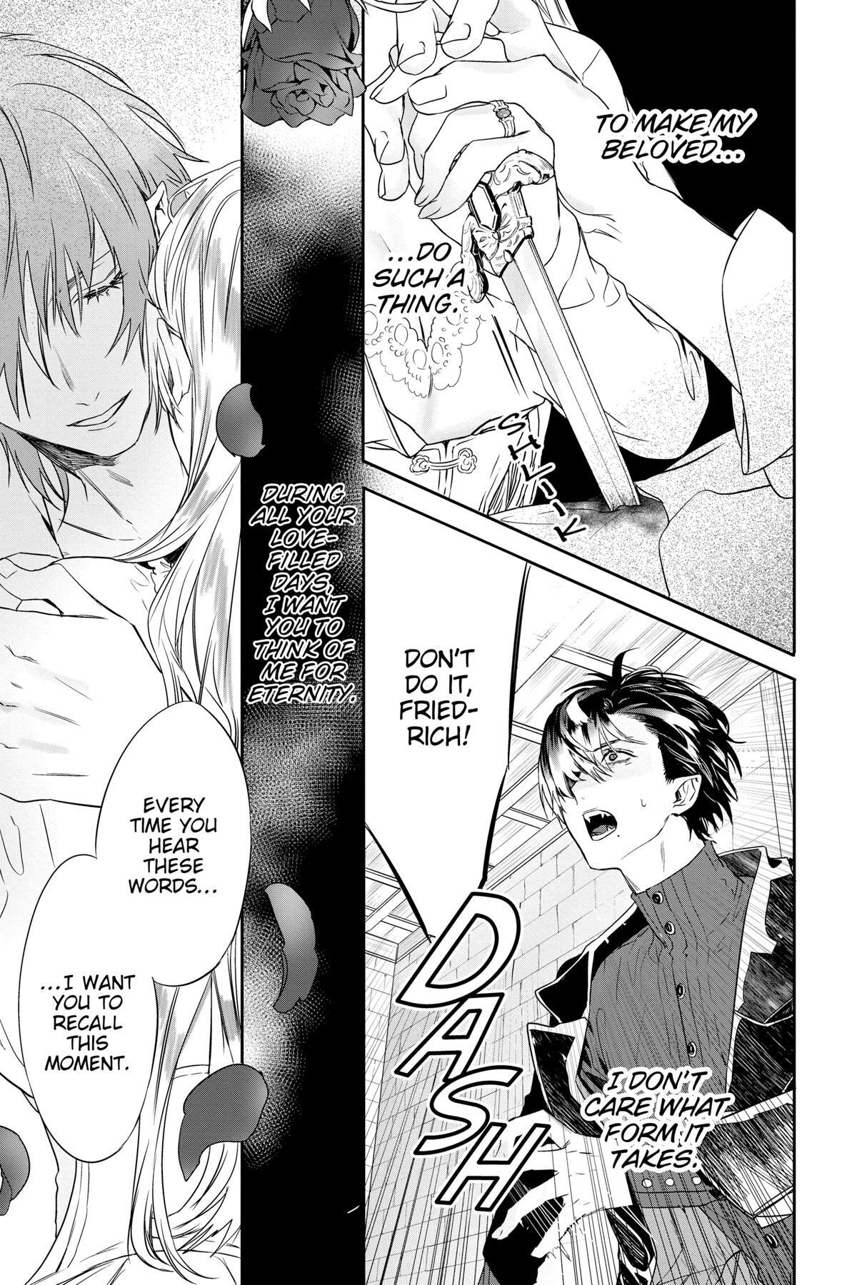 Read Rosen Blood Manga Online