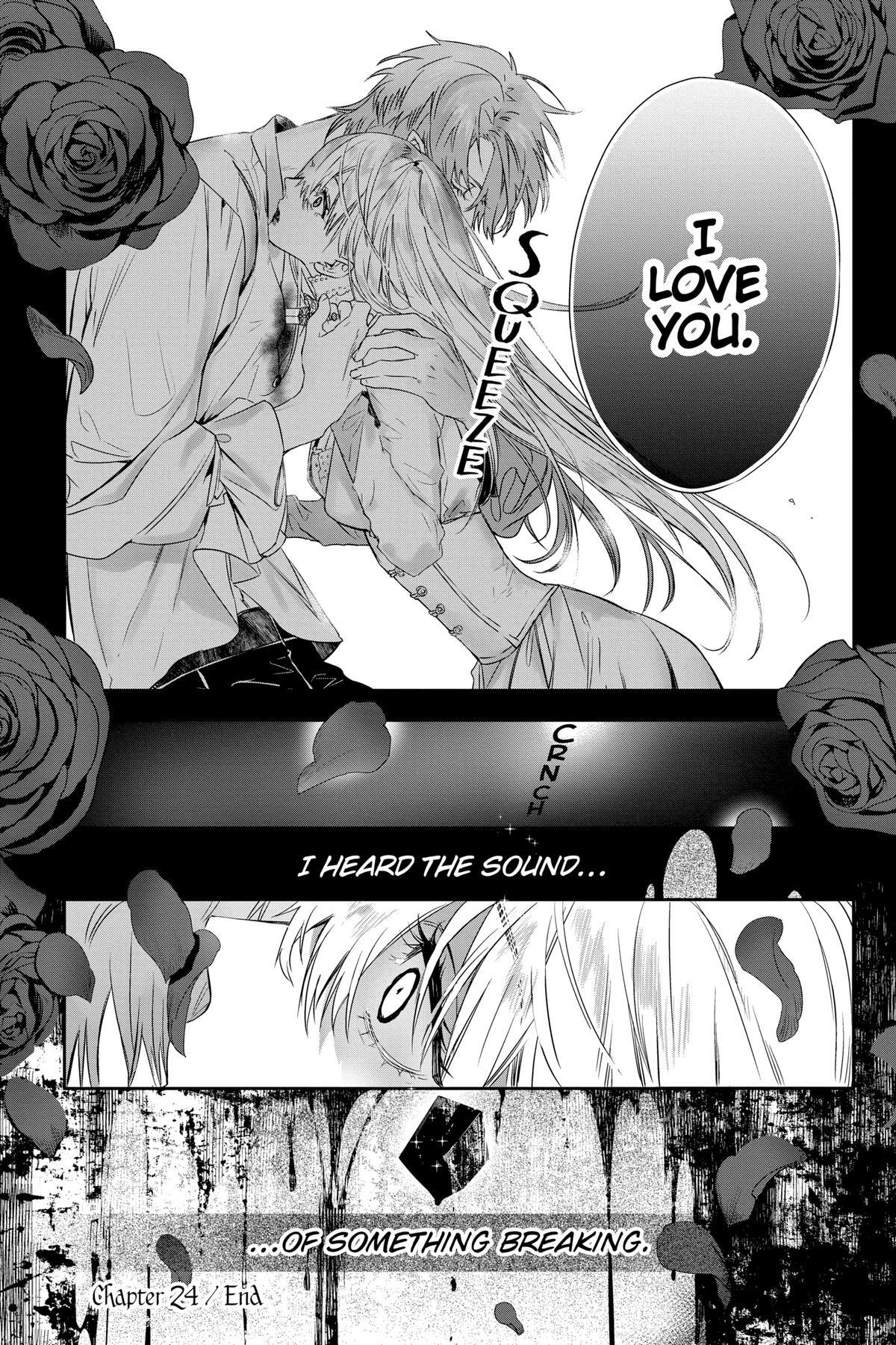 Read Rosen Blood Manga Online
