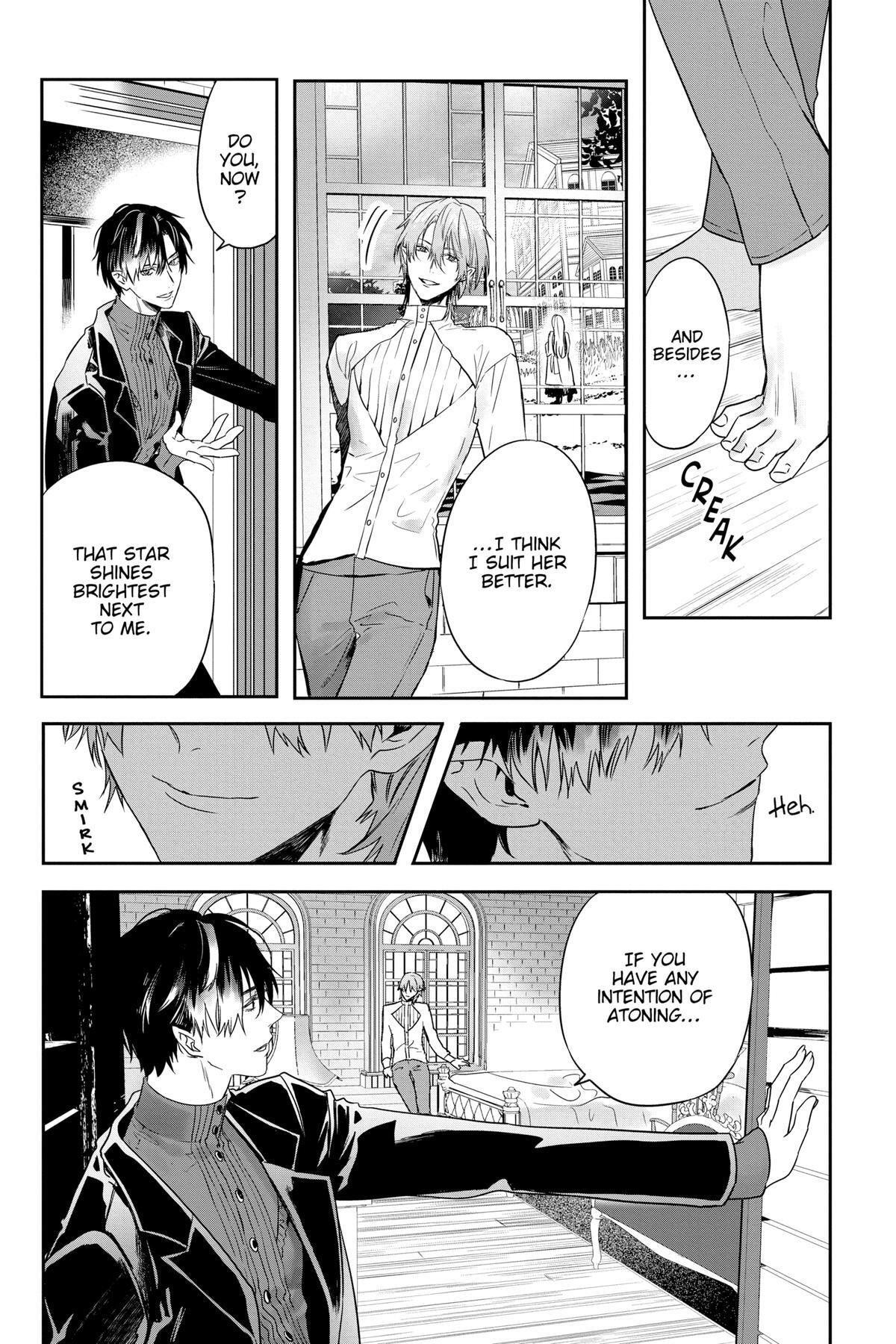 Read Rosen Blood Manga Online