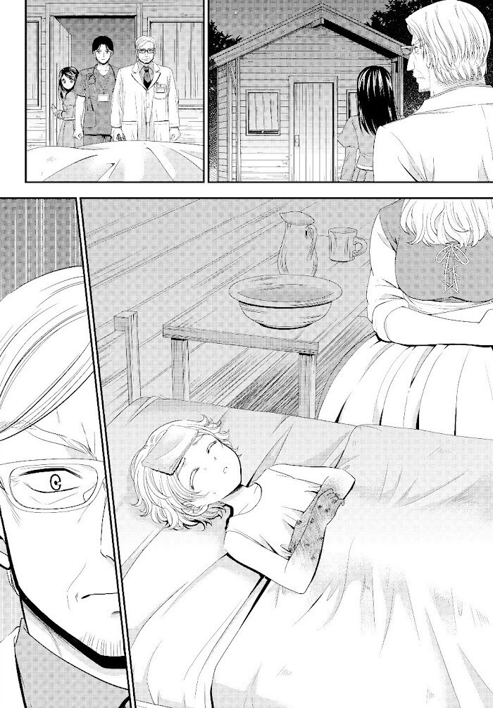 Read Rougo ni Sonaete Isekai de 8-manmai no Kinka wo Tamemasu Manga Online