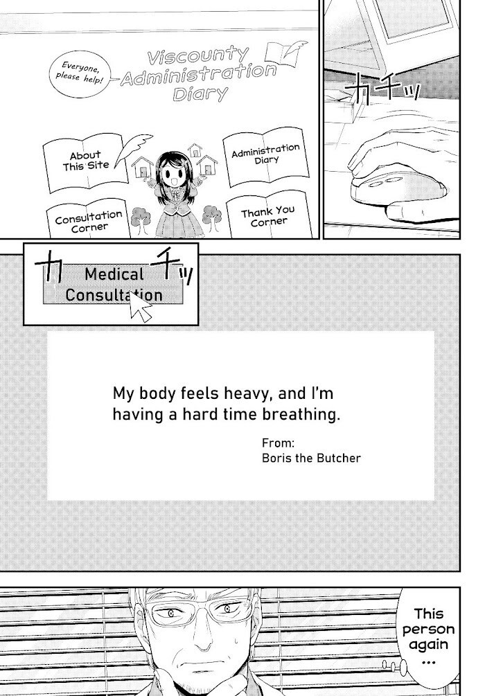 Read Rougo ni Sonaete Isekai de 8-manmai no Kinka wo Tamemasu Manga Online