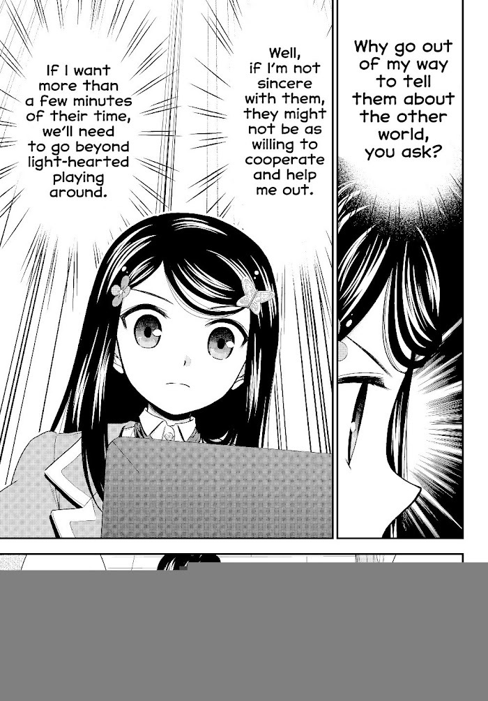 Read Rougo ni Sonaete Isekai de 8-manmai no Kinka wo Tamemasu Manga Online