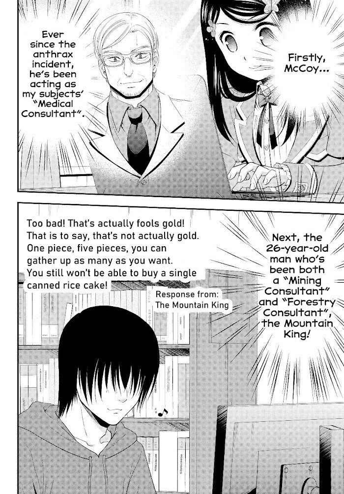 Read Rougo ni Sonaete Isekai de 8-manmai no Kinka wo Tamemasu Manga Online