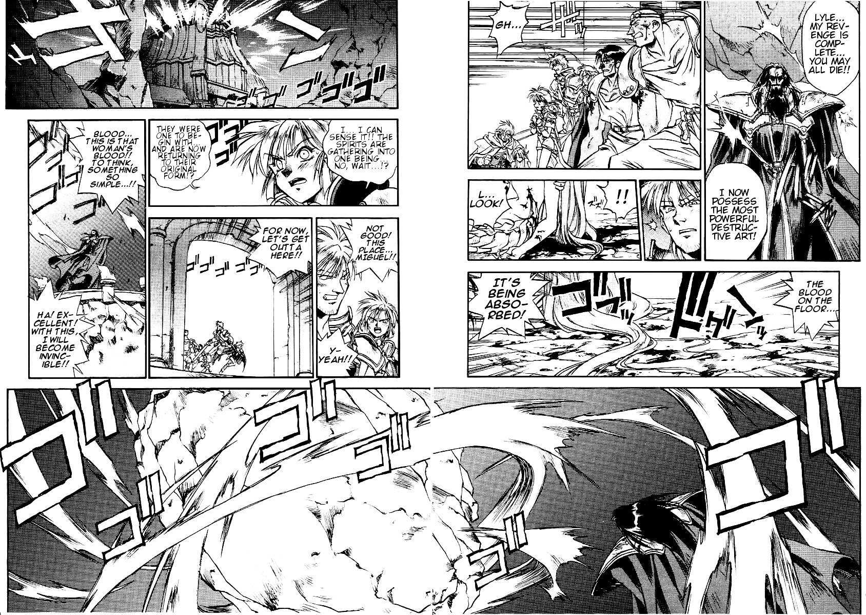 Read Ruin Explorer Fam & Irhlie Manga Online