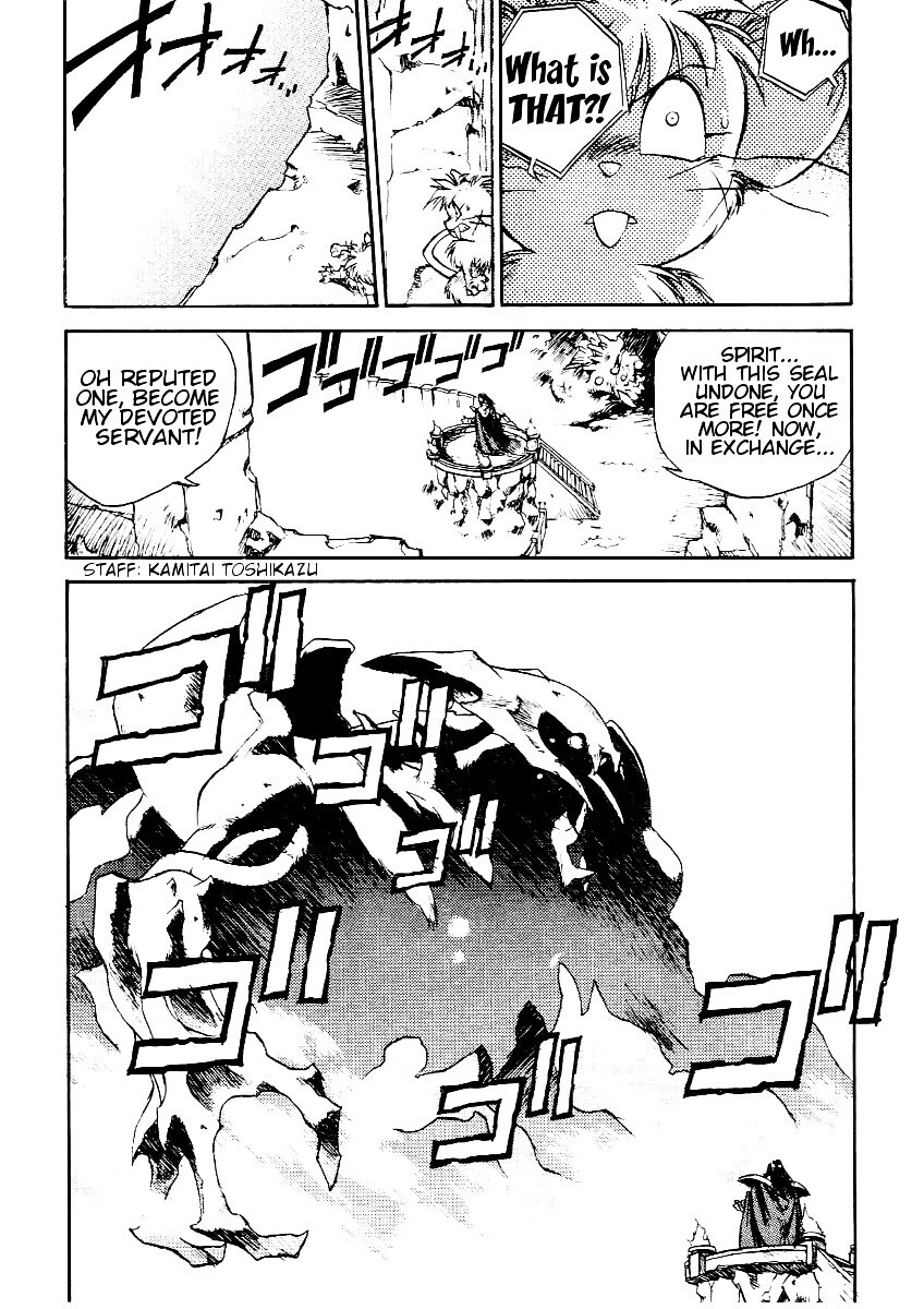 Read Ruin Explorer Fam & Irhlie Manga Online