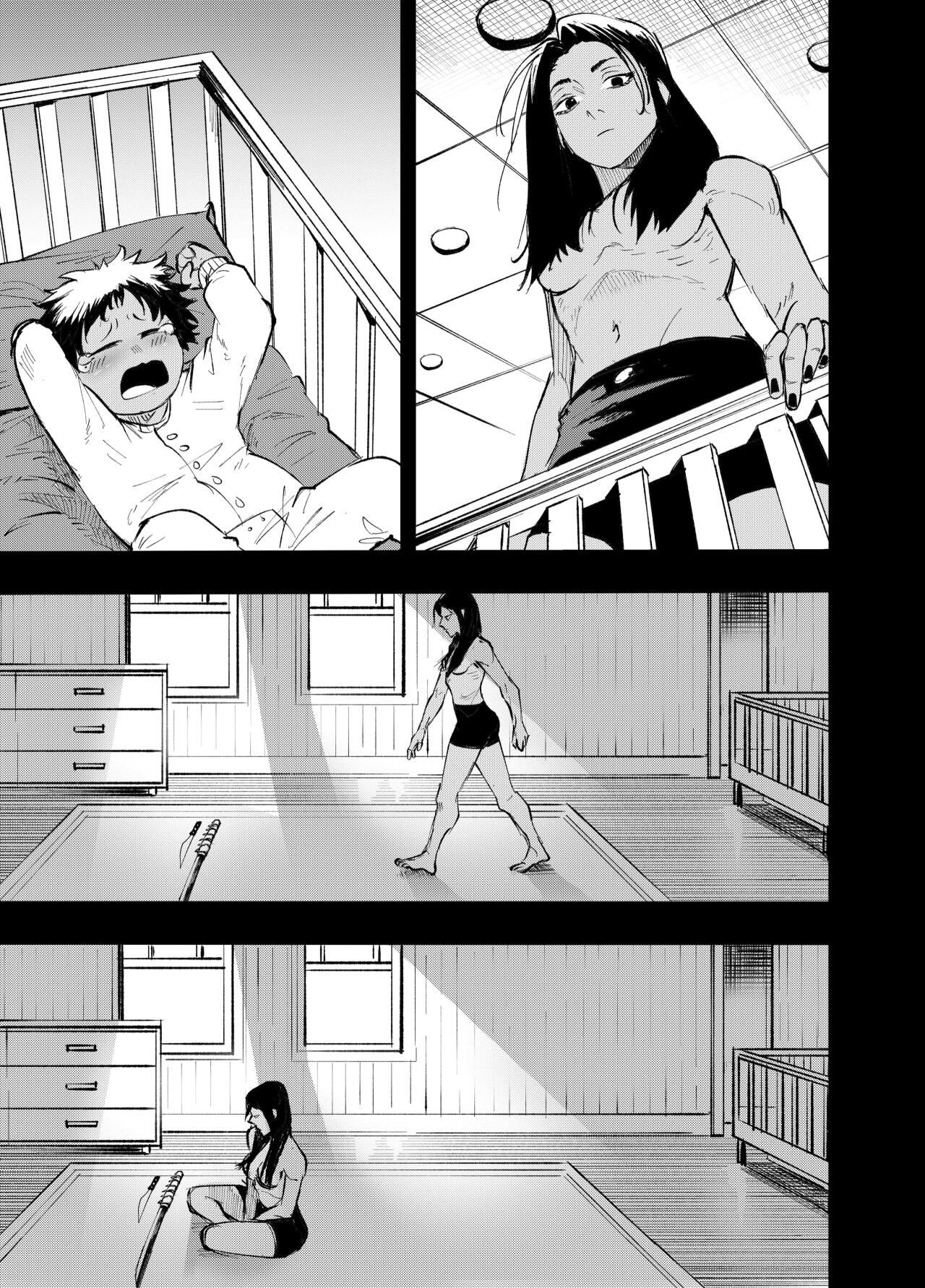 Read Ruthless Render Manga Online