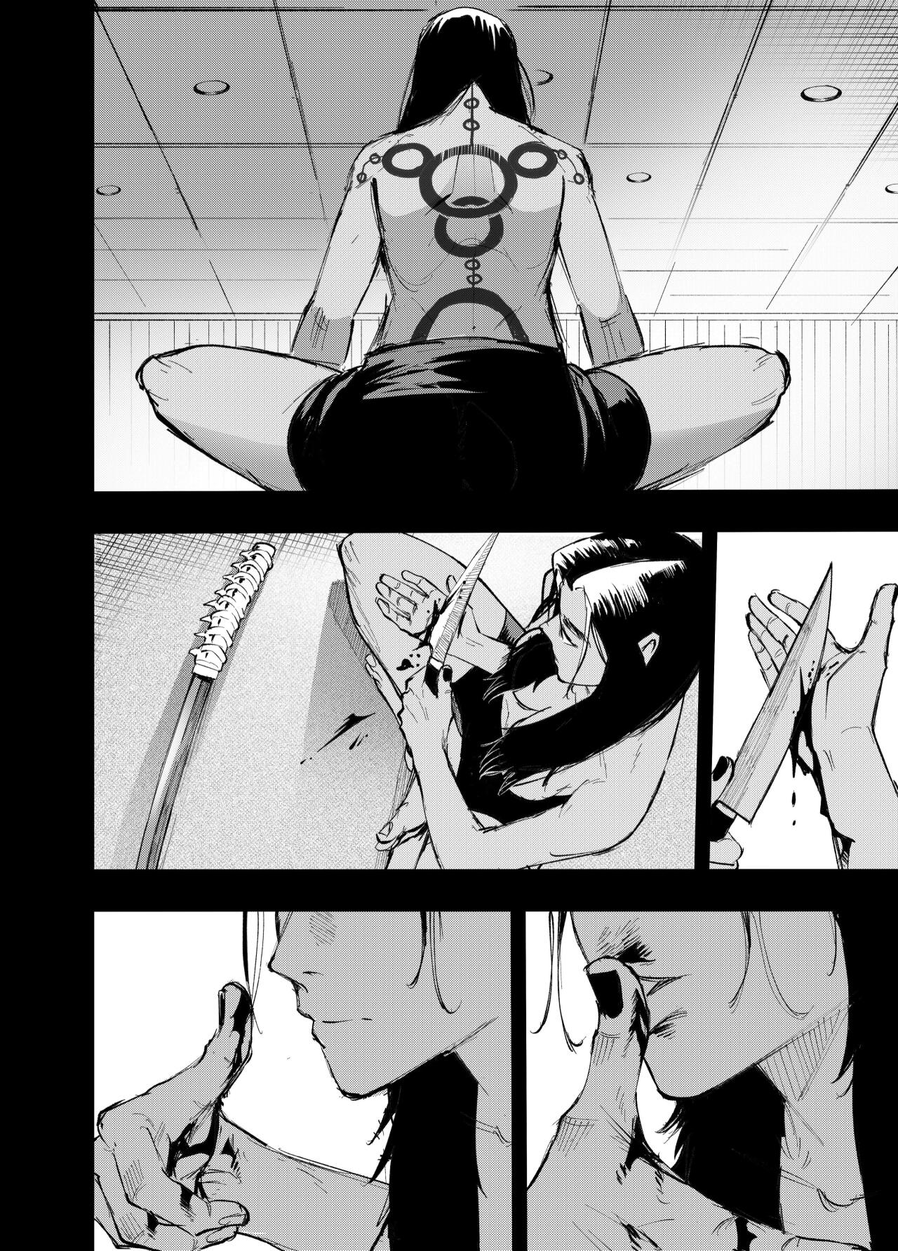 Read Ruthless Render Manga Online