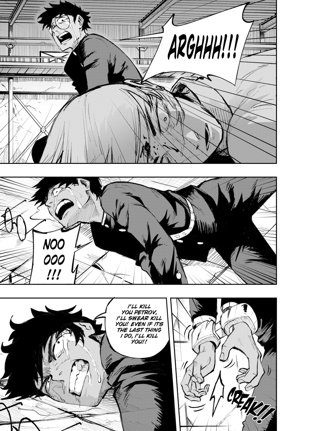 Read Ruthless Render Manga Online