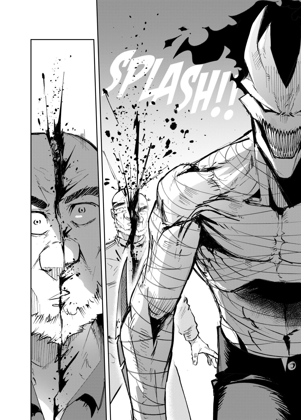 Read Ruthless Render Manga Online