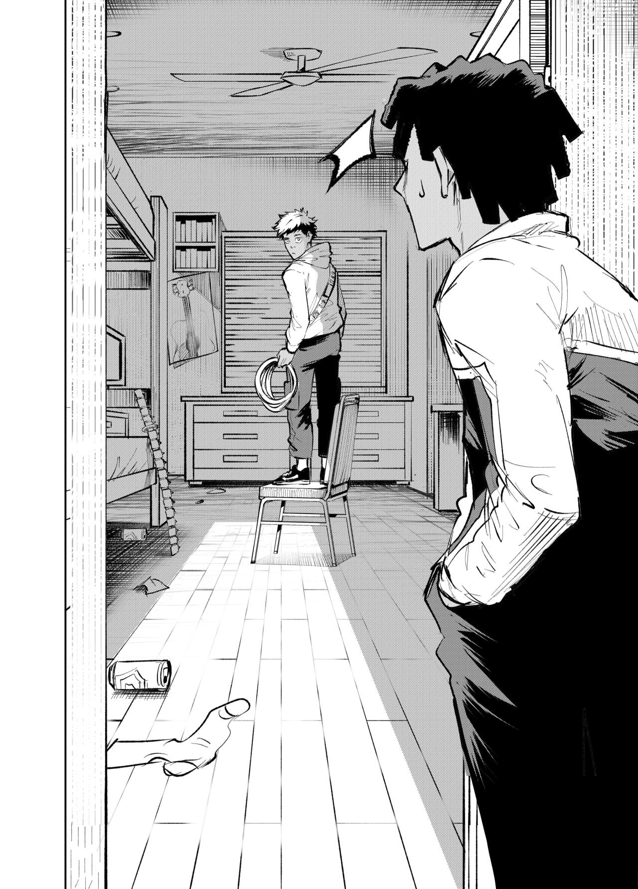 Read Ruthless Render Manga Online