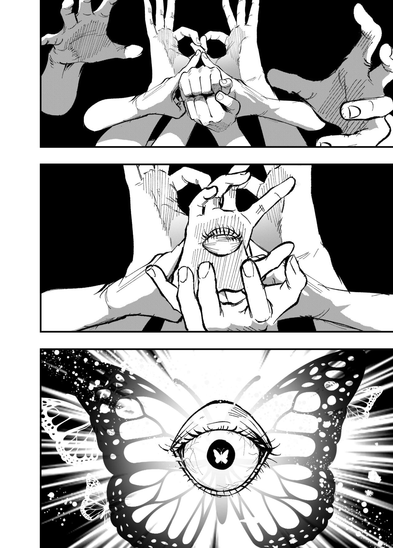 Read Ruthless Render Manga Online