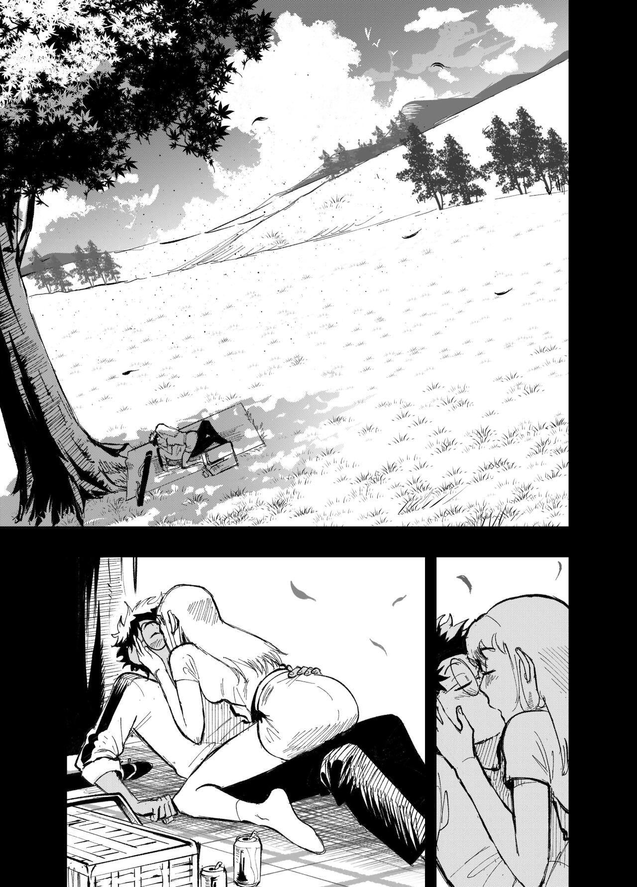 Read Ruthless Render Manga Online