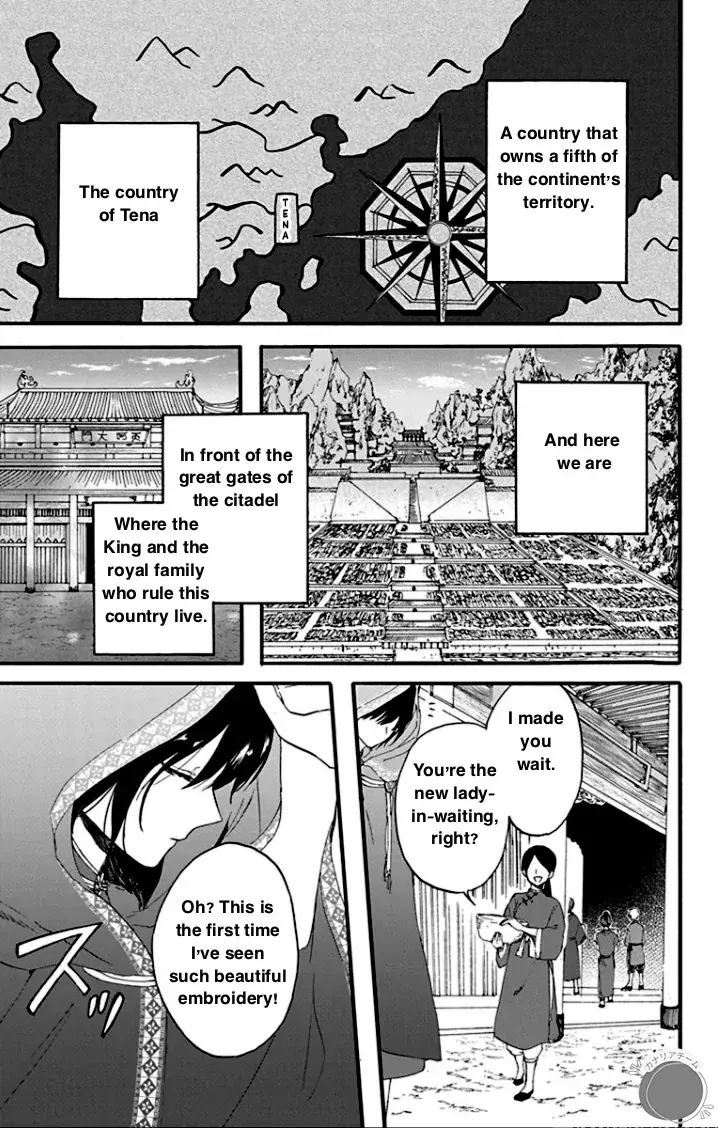 Read Ryuu Ou no Kagehime Manga Online