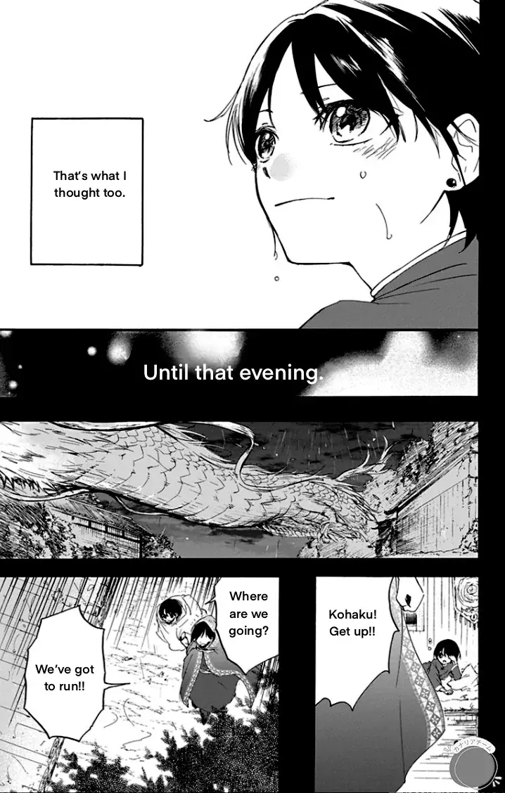 Read Ryuu Ou no Kagehime Manga Online