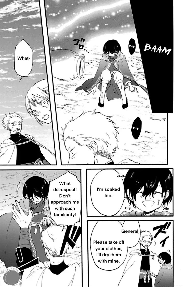 Read Ryuu Ou no Kagehime Manga Online