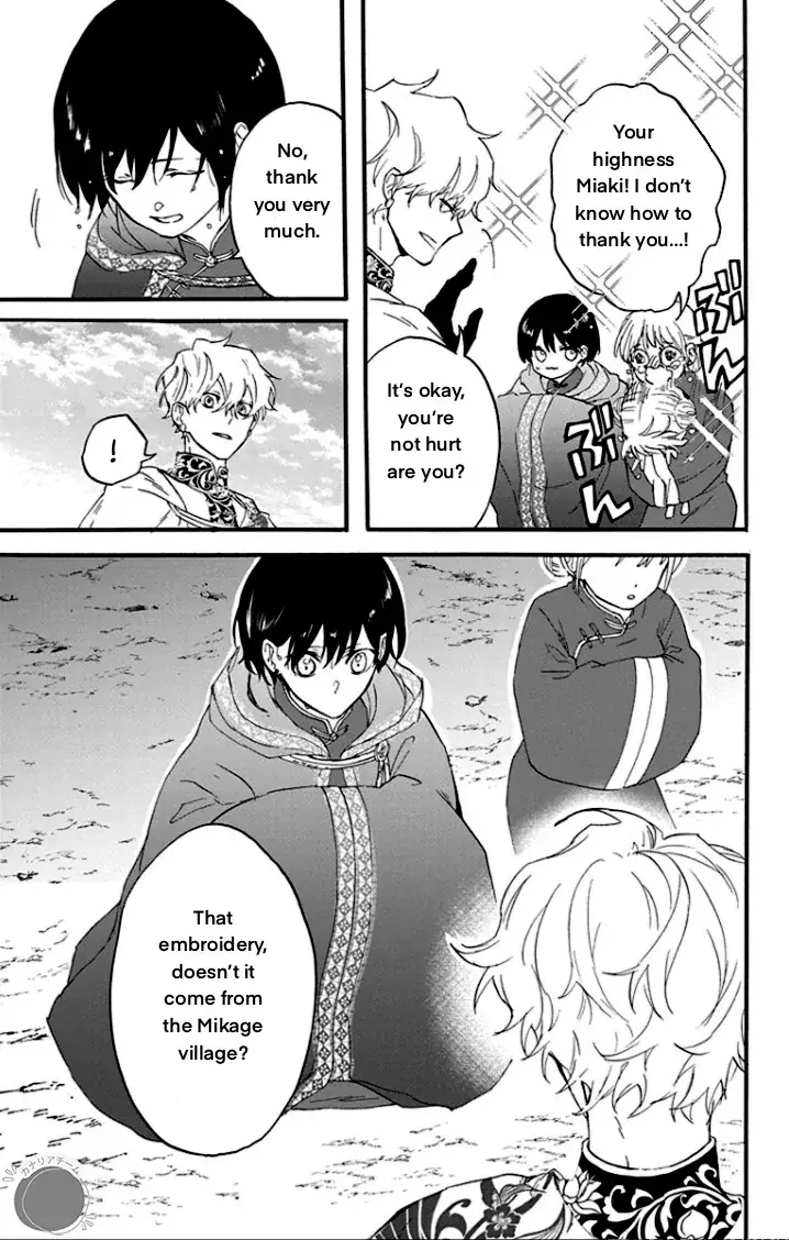 Read Ryuu Ou no Kagehime Manga Online