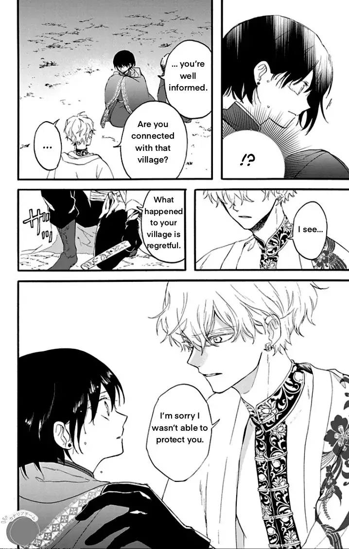 Read Ryuu Ou no Kagehime Manga Online