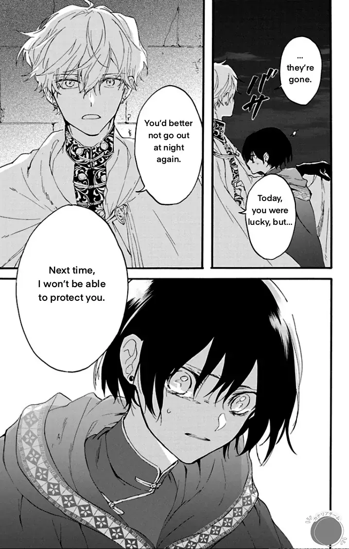 Read Ryuu Ou no Kagehime Manga Online