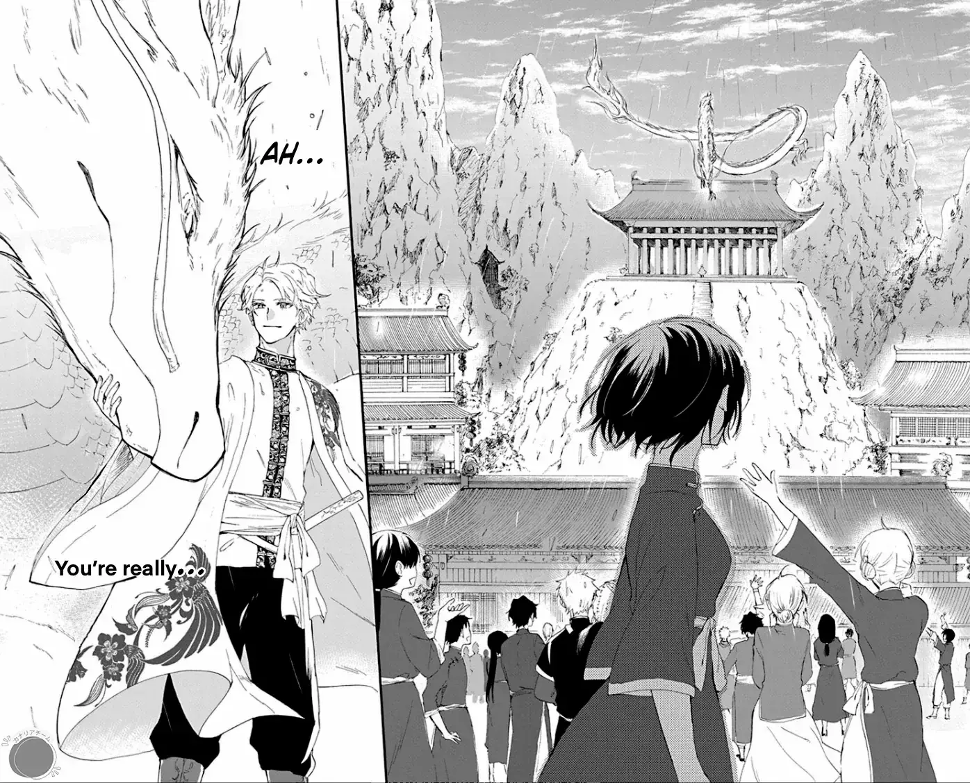 Read Ryuu Ou no Kagehime Manga Online