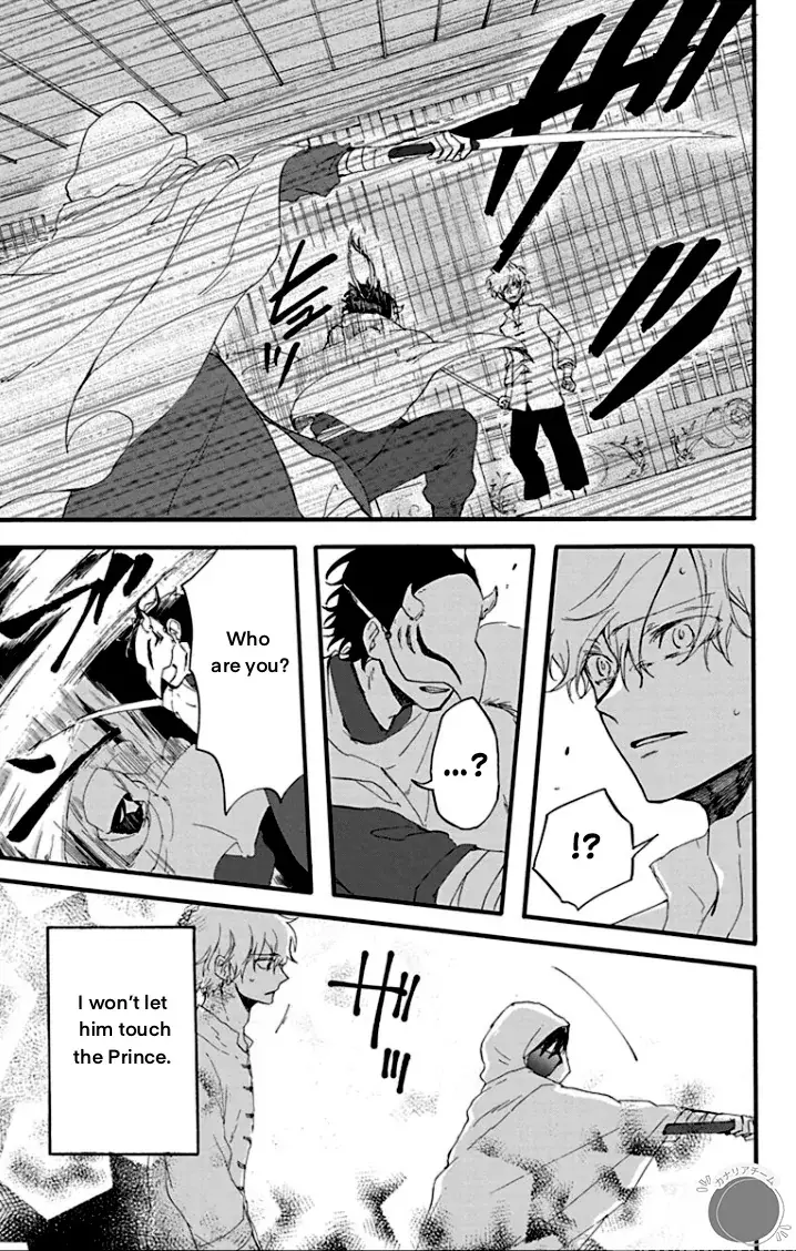 Read Ryuu Ou no Kagehime Manga Online